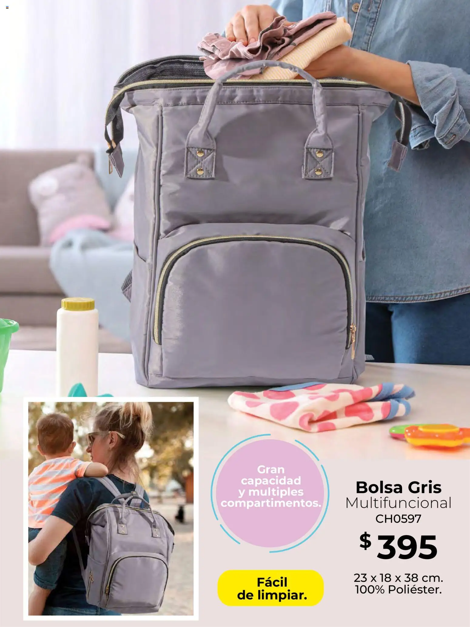 Nuevas ofertas de Colchas Concord válidas en toda la República Mexicana desde el 01/11/2026. ¡Encuentra las mejores ofertas en Colchas Concord catálogo Colección Home Haz lo mejor, hazlo! | Página: 185