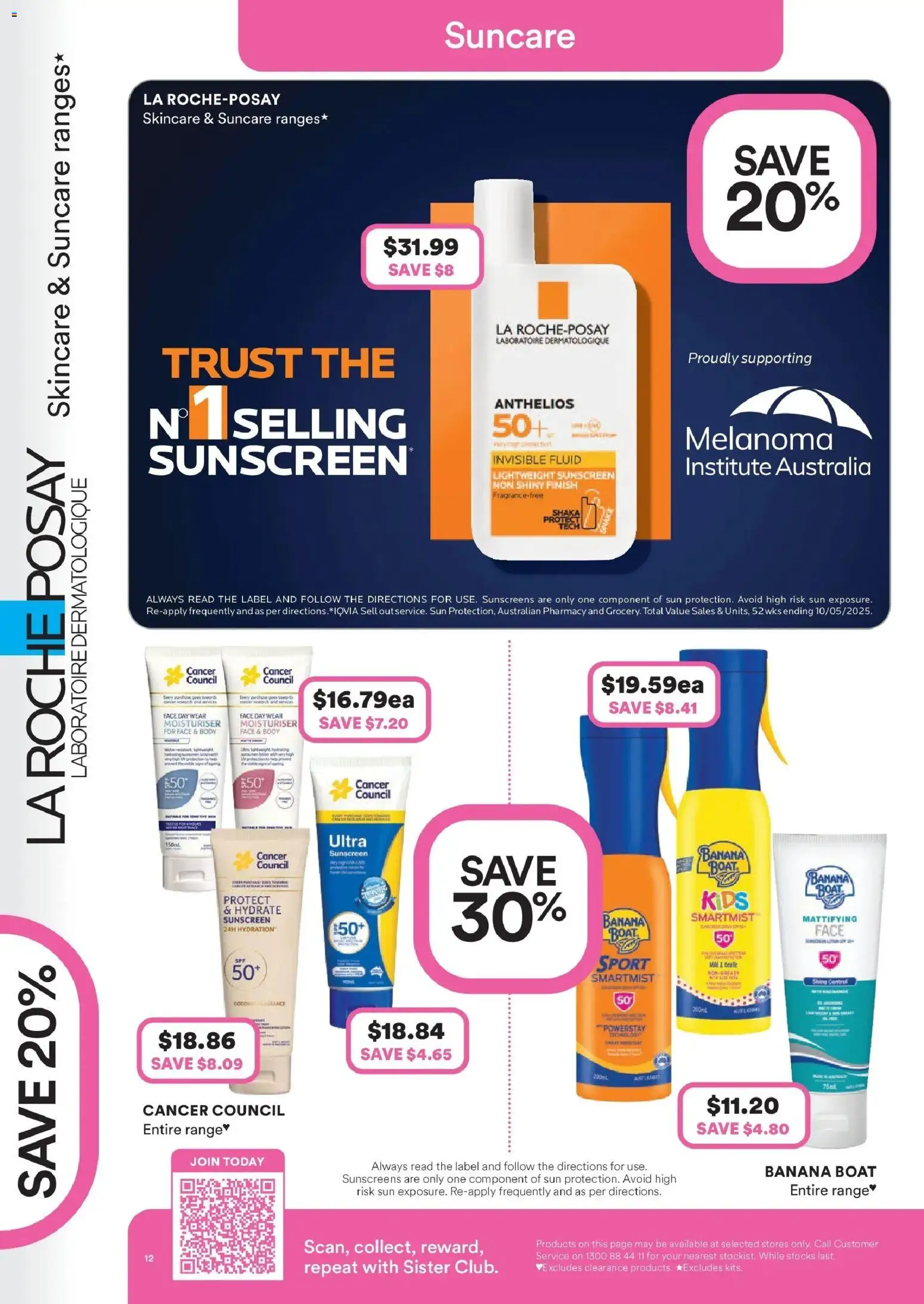 Priceline Pharmacy catalogue - valid from 05.03.2026 | Page: 12 | Products: Sunscreen, Moisturiser