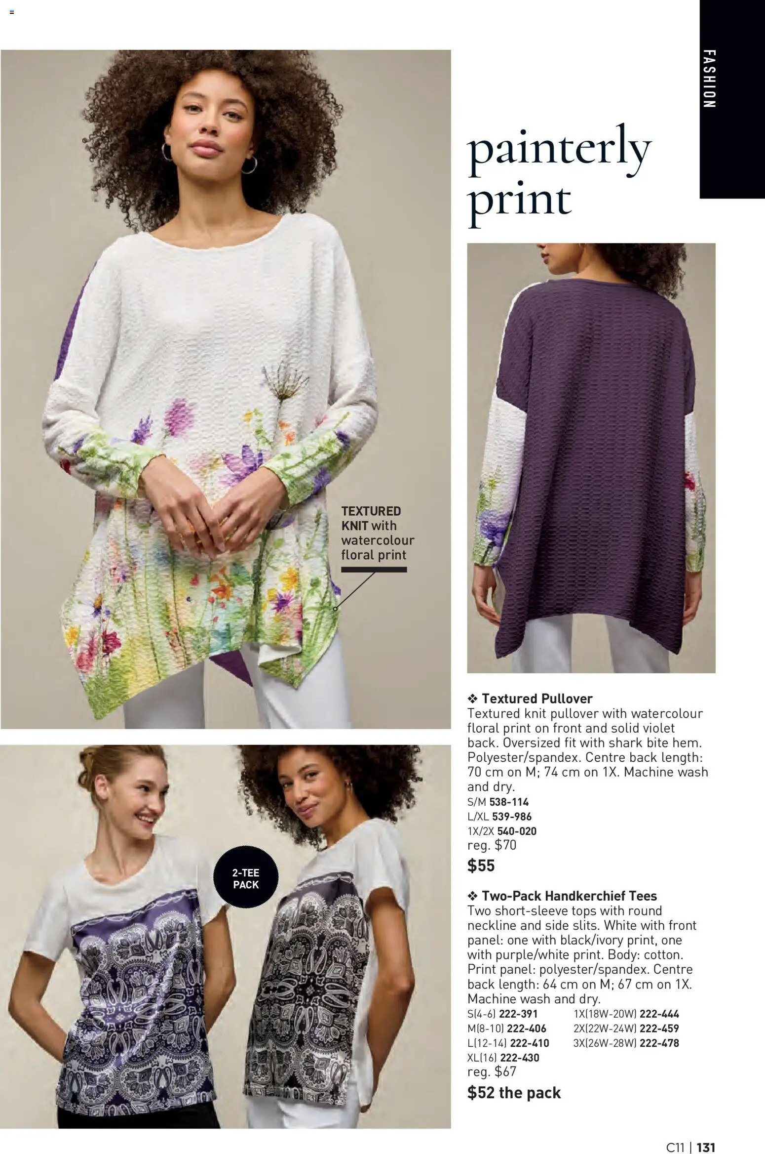 Avon flyer valid from 21.05.2026 | Page: 131
