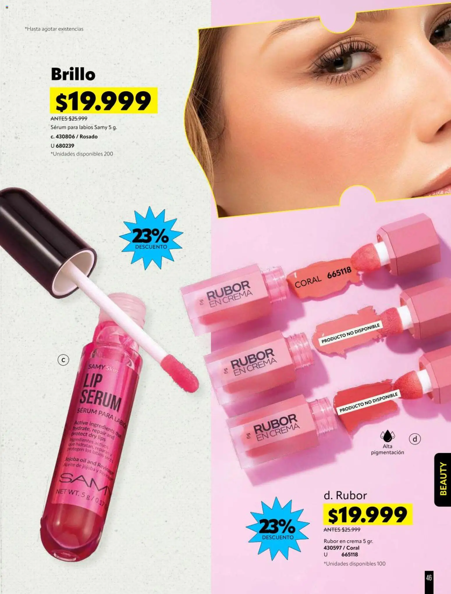 Carmel revista - valida desde el 11/08/2026 | Página: 267 | Productos: Crema, Rubor, Serum, Brillo