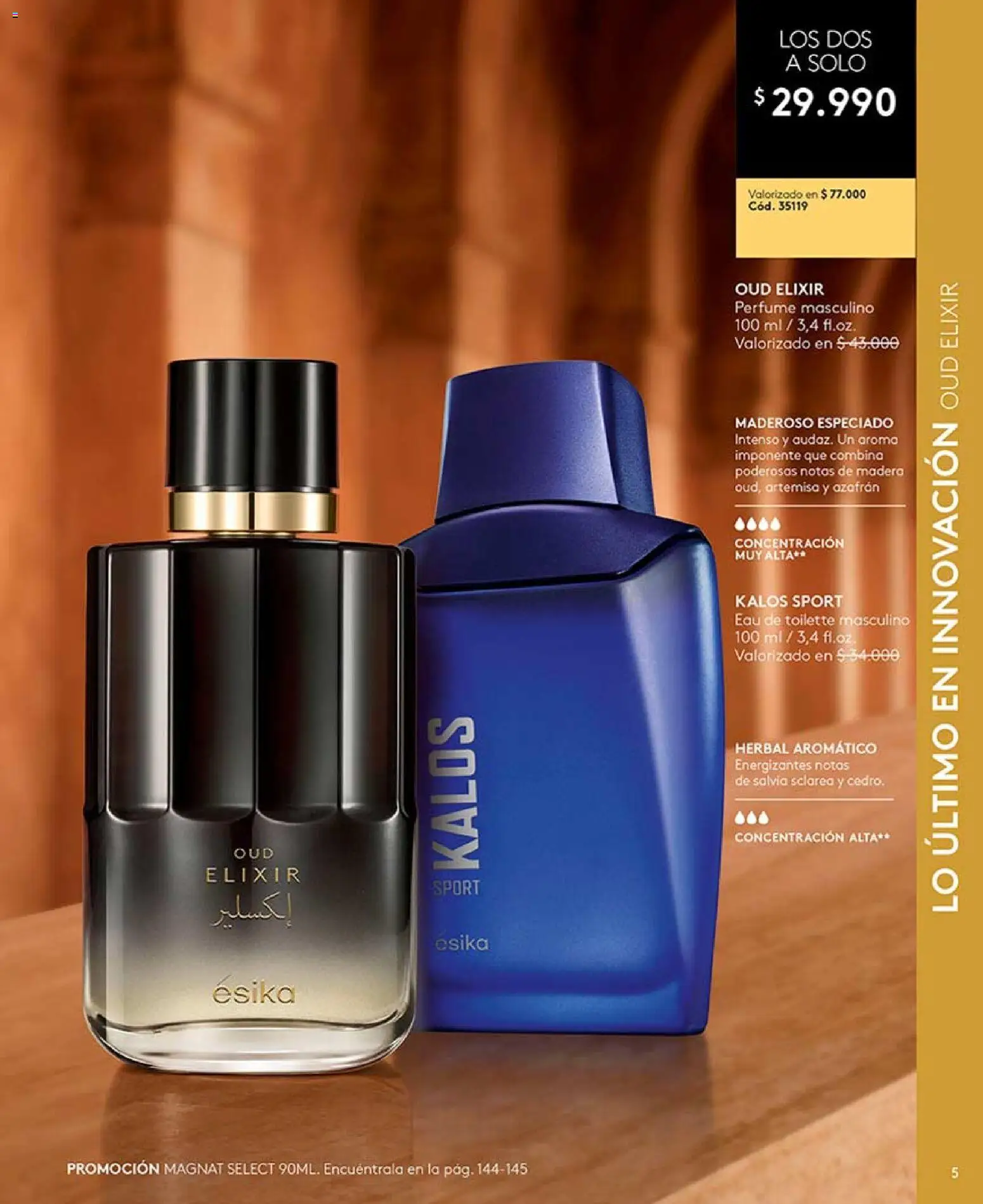 Catálogo Ésika Campaña 11 │ válido desde el 15.06.2026 | Página: 5 | Productos: Perfume, Eau de toilette