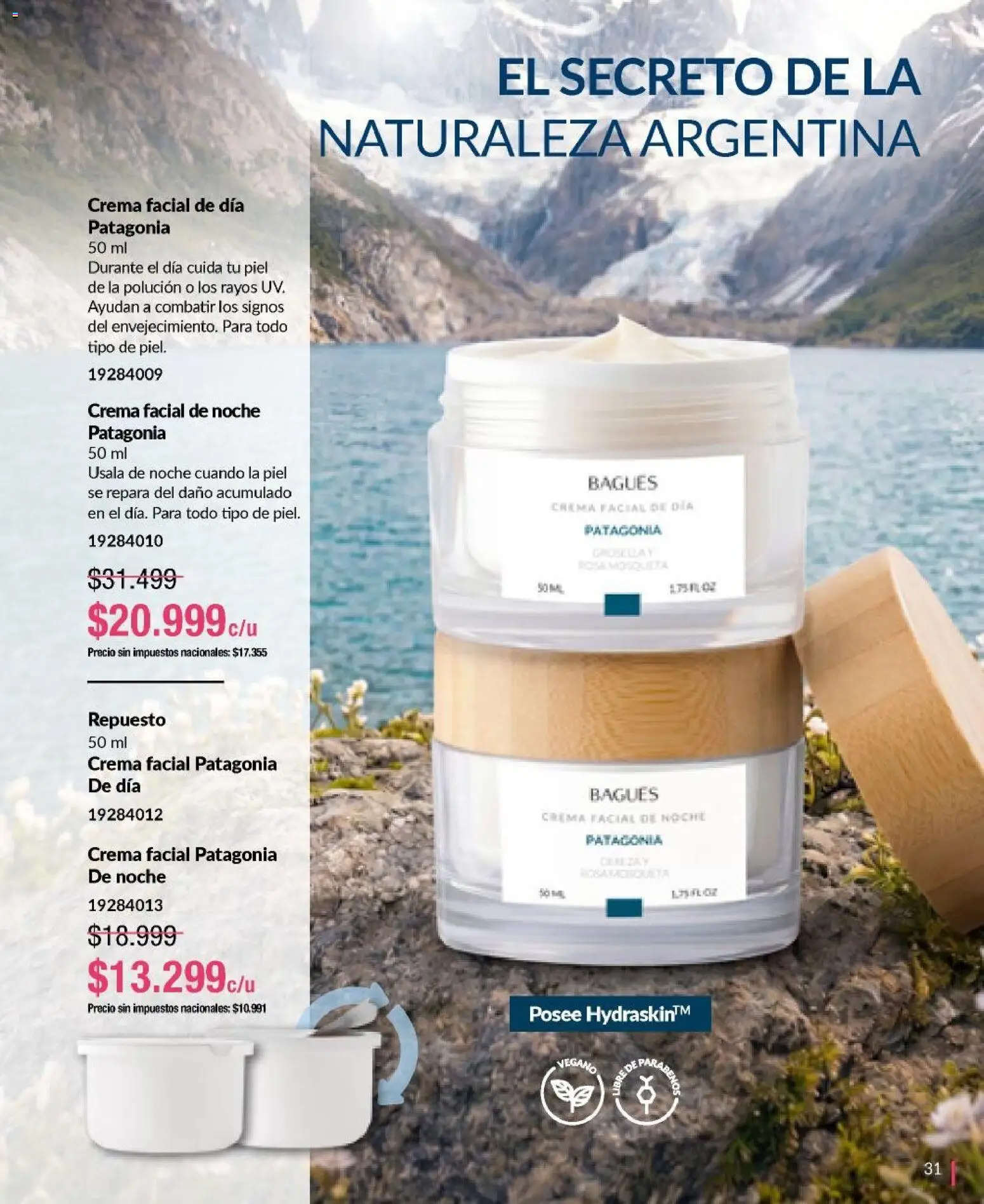 Bagués - Catálogo │ válido desde el 29/06/2026 | Página: 31 | Productos: Crema