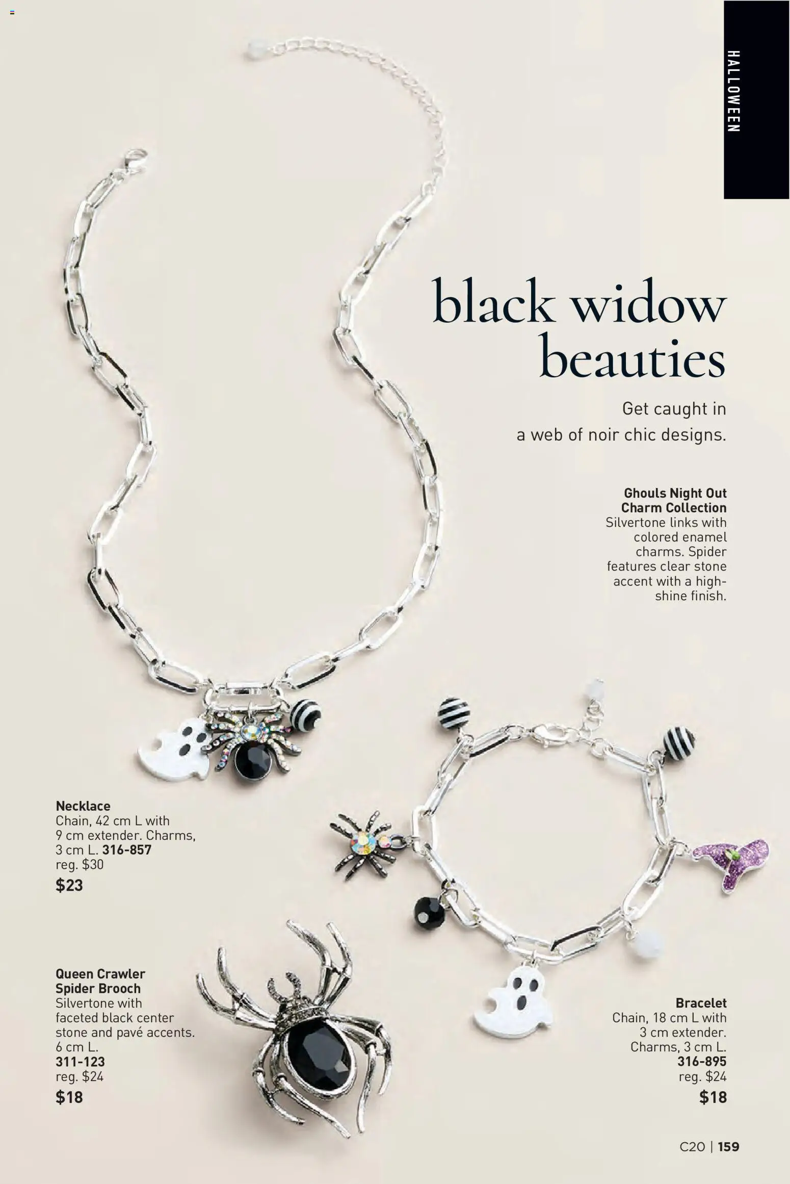 Avon flyer valid from Sep 23, 2026 | Page: 159