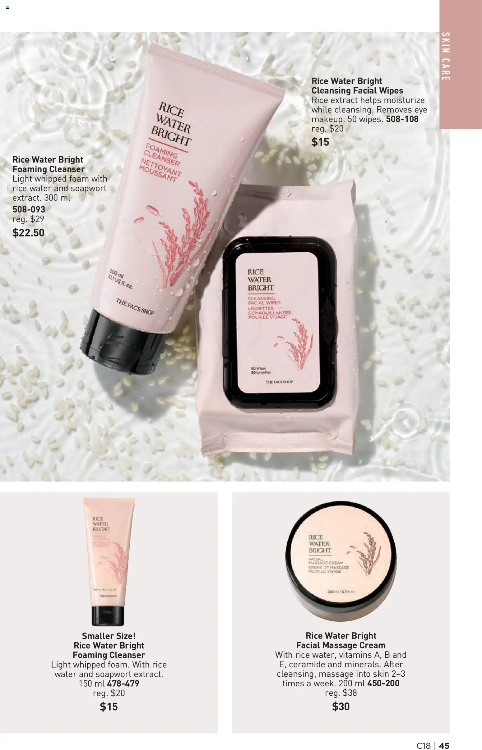 Avon flyer valid from Aug 27, 2026 | Page: 45 | Products: Rice, Cream, Water, Foam