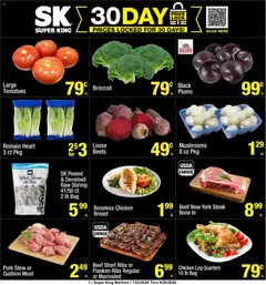 Preview of Super King weekly ads valid from 07/22/2026