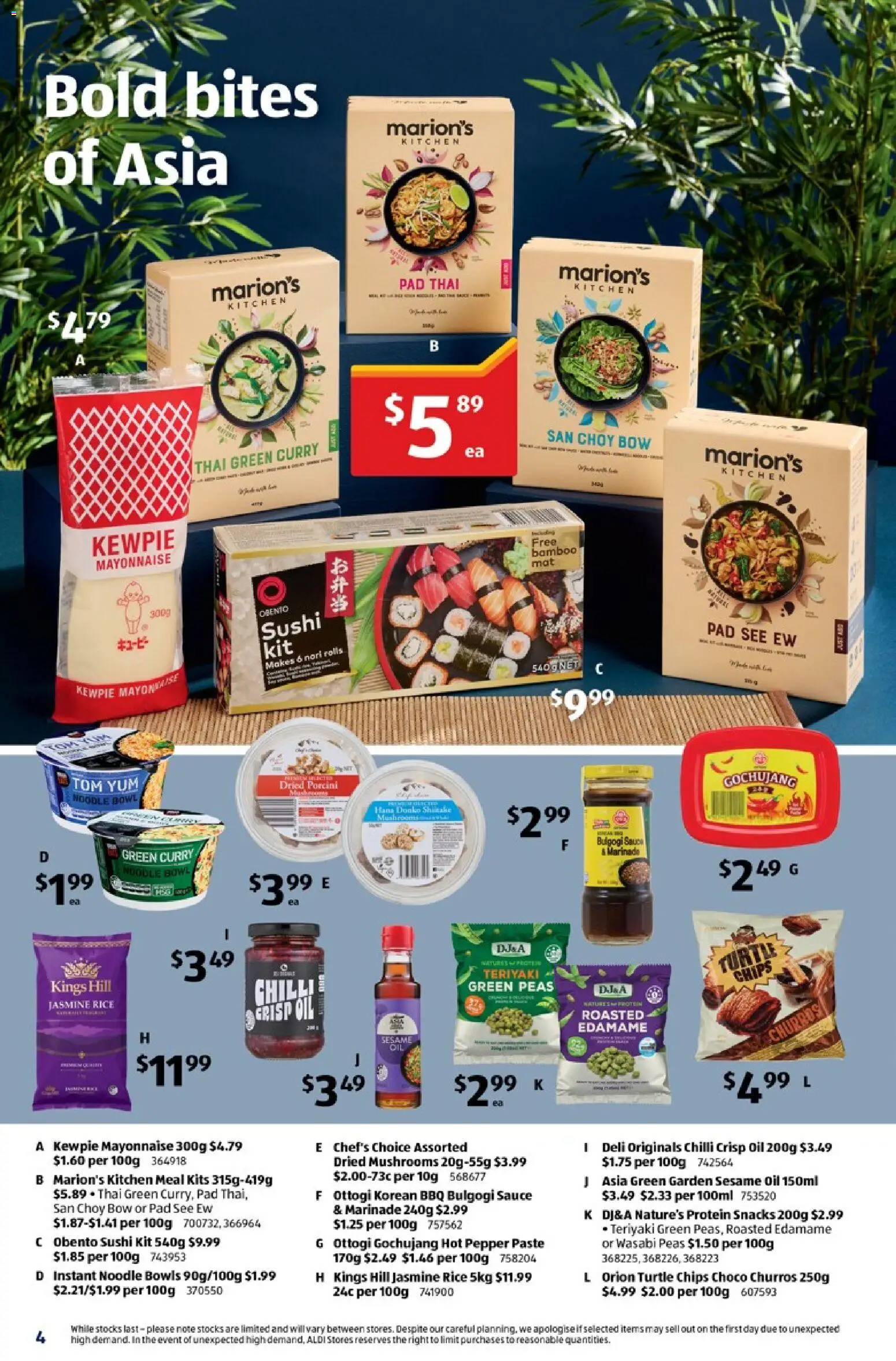 Aldi catalogue - valid from 19/08/2026 | Page: 4 | Products: BBQ Sauce, Rice, Chips, Sauce