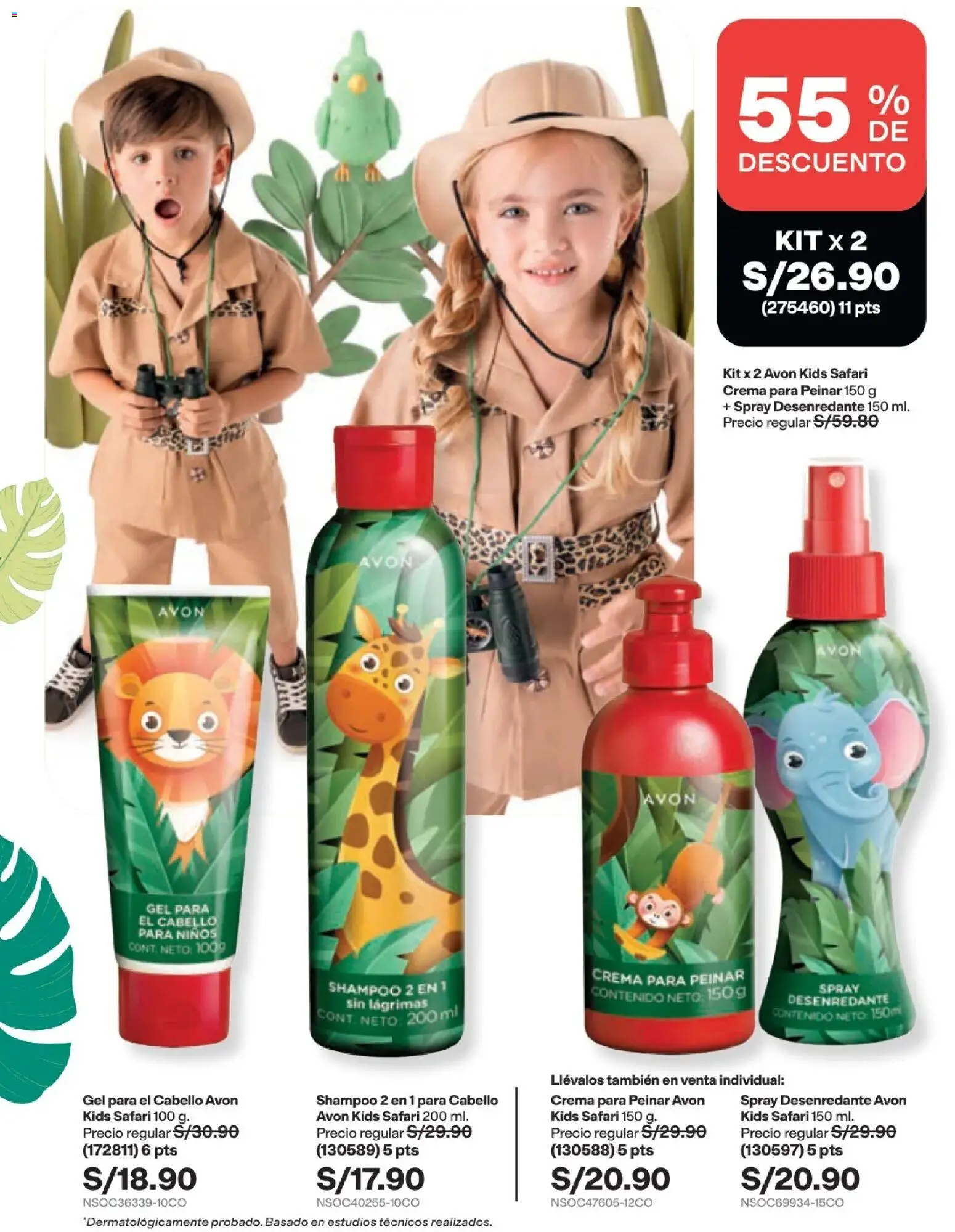 Catálogo Avon válido desde 03/10/2026 | Página: 206