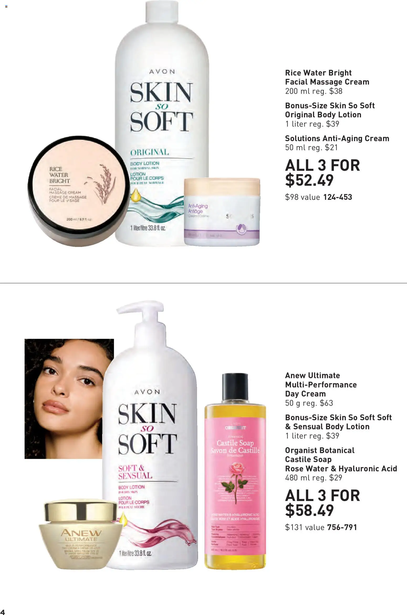 Avon flyer valid from Sep 24, 2026 | Page: 4 | Products: Rice, Cream, Body lotion, Soap