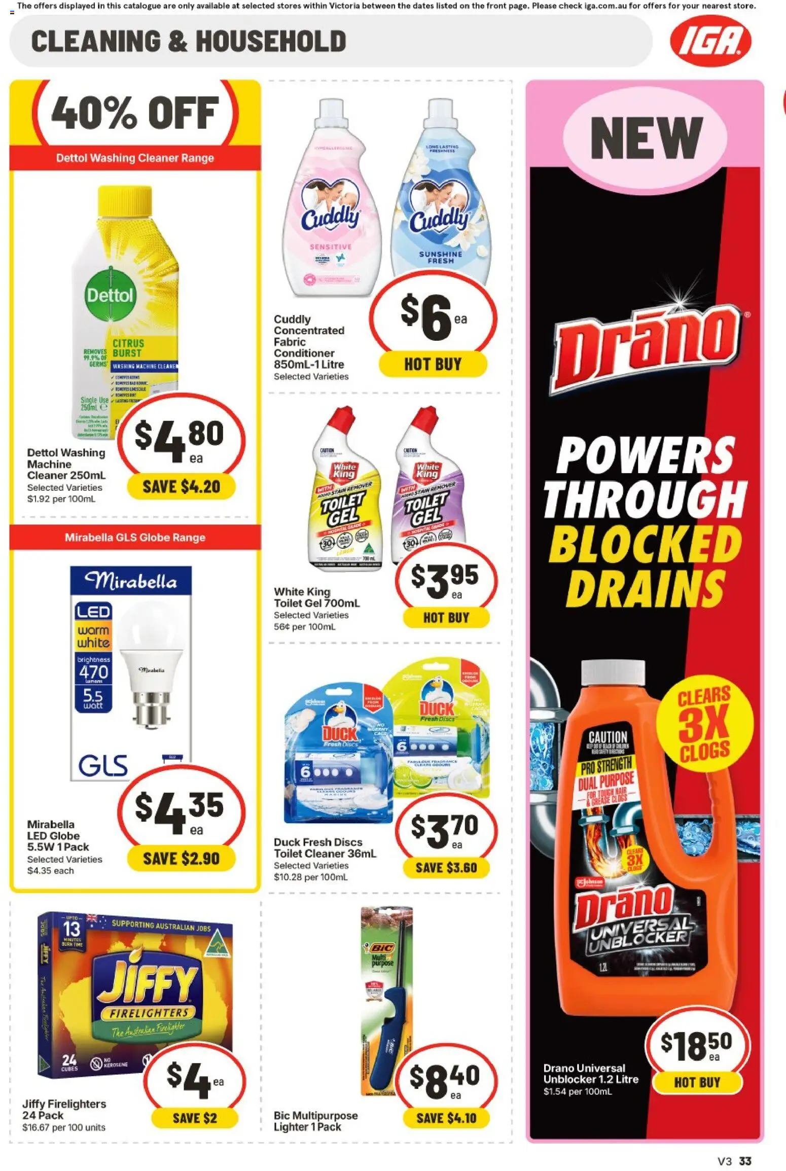 IGA catalogue - valid from 22/07/2026 | Page: 31 | Products: Household, Conditioner, Mouse, Washing machine