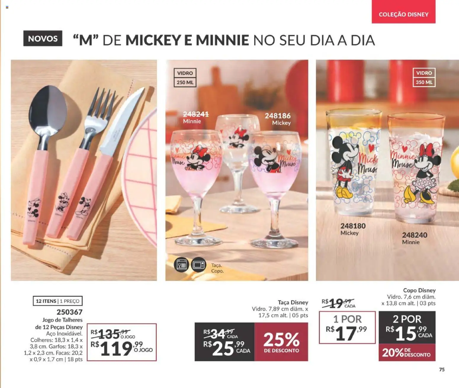 Avon Folheto - válido de 29/06/2026 | Página: 83 | Produtos: Talheres, Colheres, Garfos, Mouse