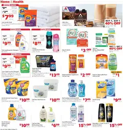 Preview of Family Fare weekly ads valid from 03.05.2026 | Page: 13