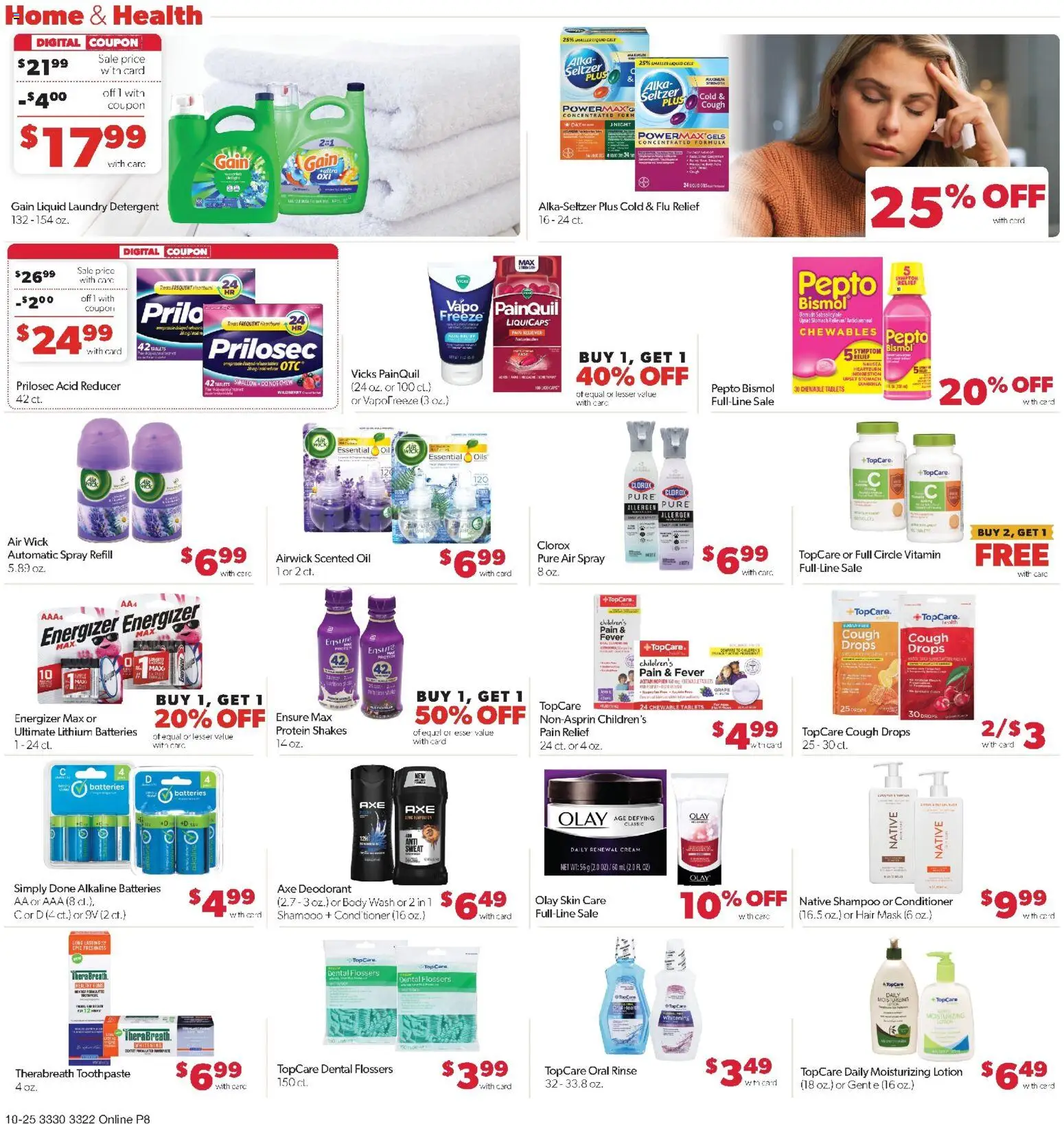 Family Fare Weekly Ad - MN - valid from 10/25/2026 | Page: 12