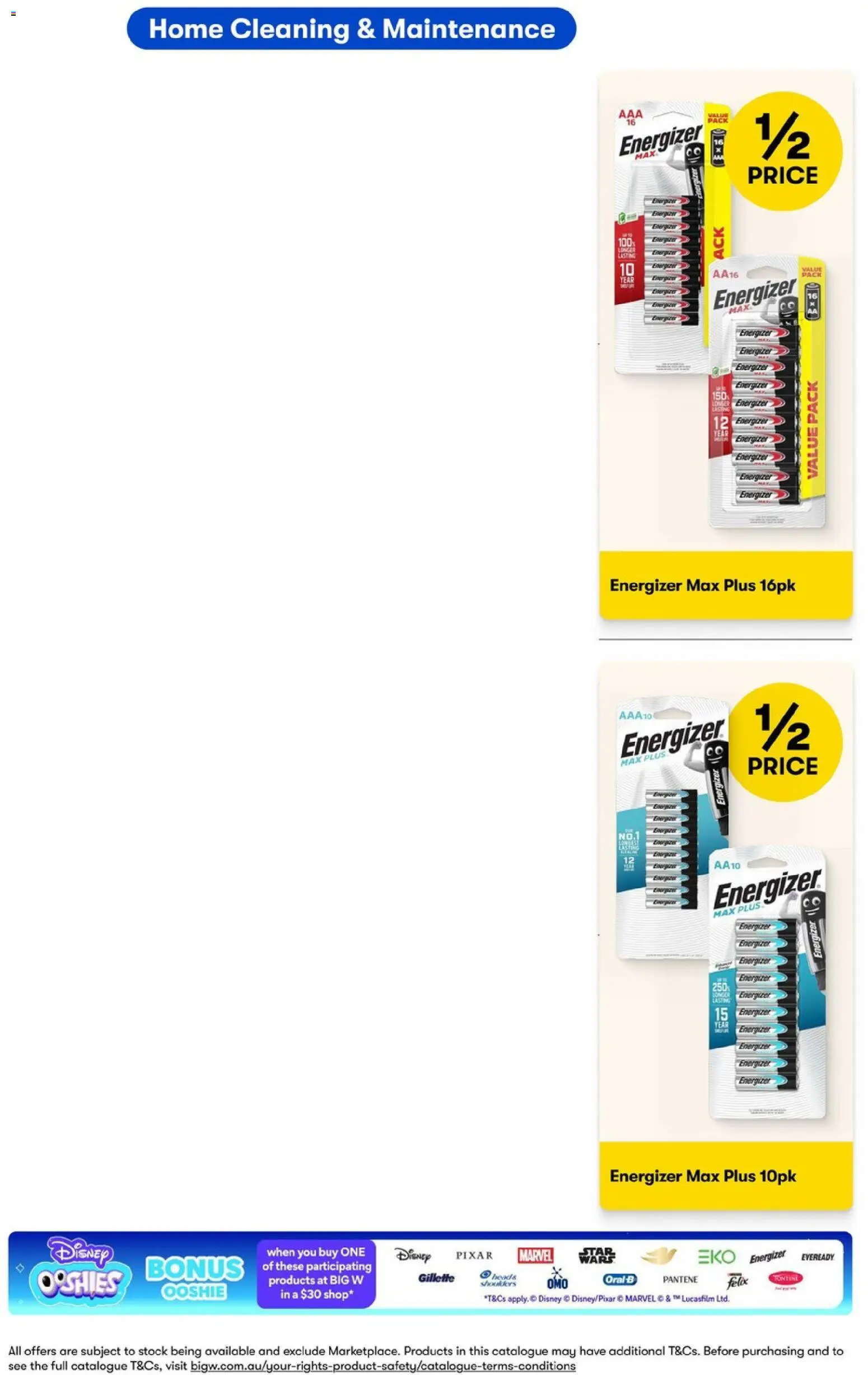 Big W catalogue - valid from 23/07/2026 | Page: 17