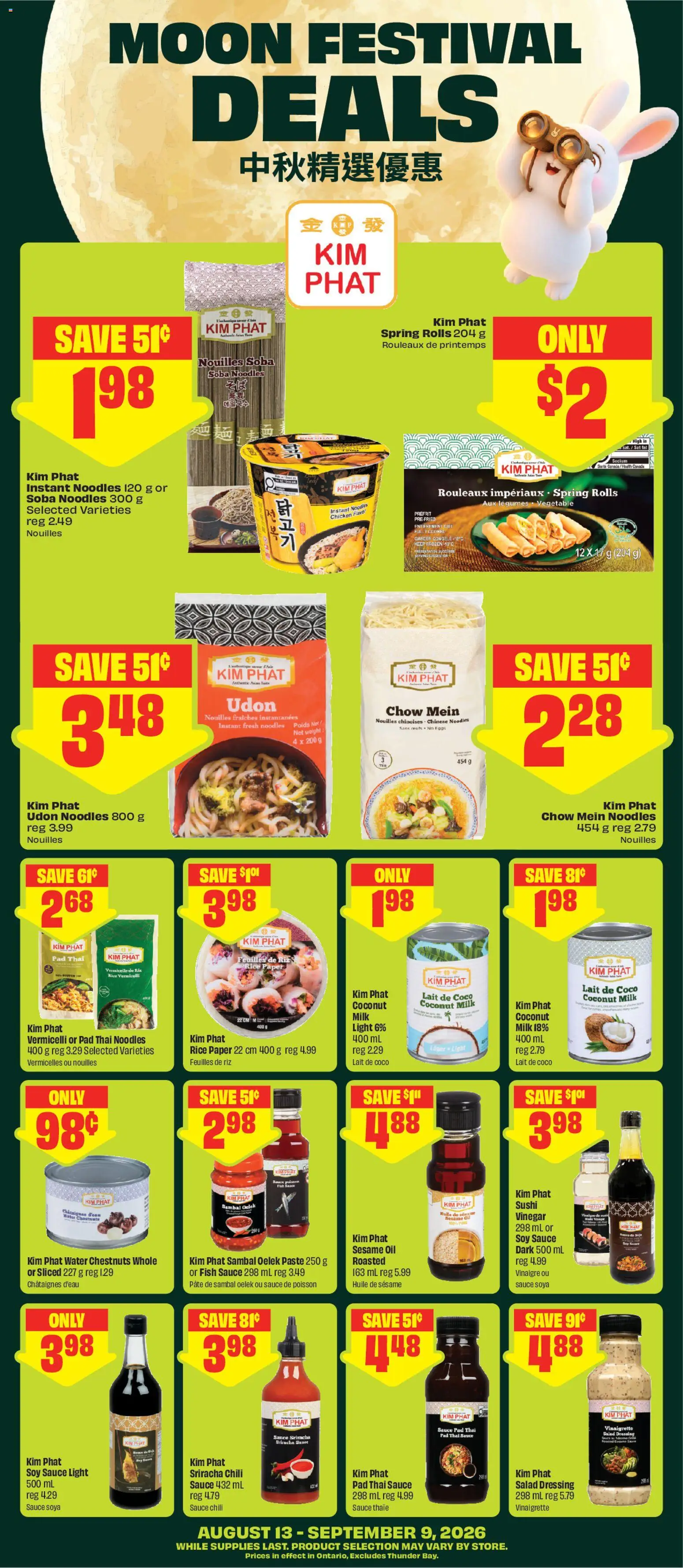 FreshCo flyer valid from Sep 3, 2026 | Page: 12 | Products: Salad, Chili, Milk, Chicken