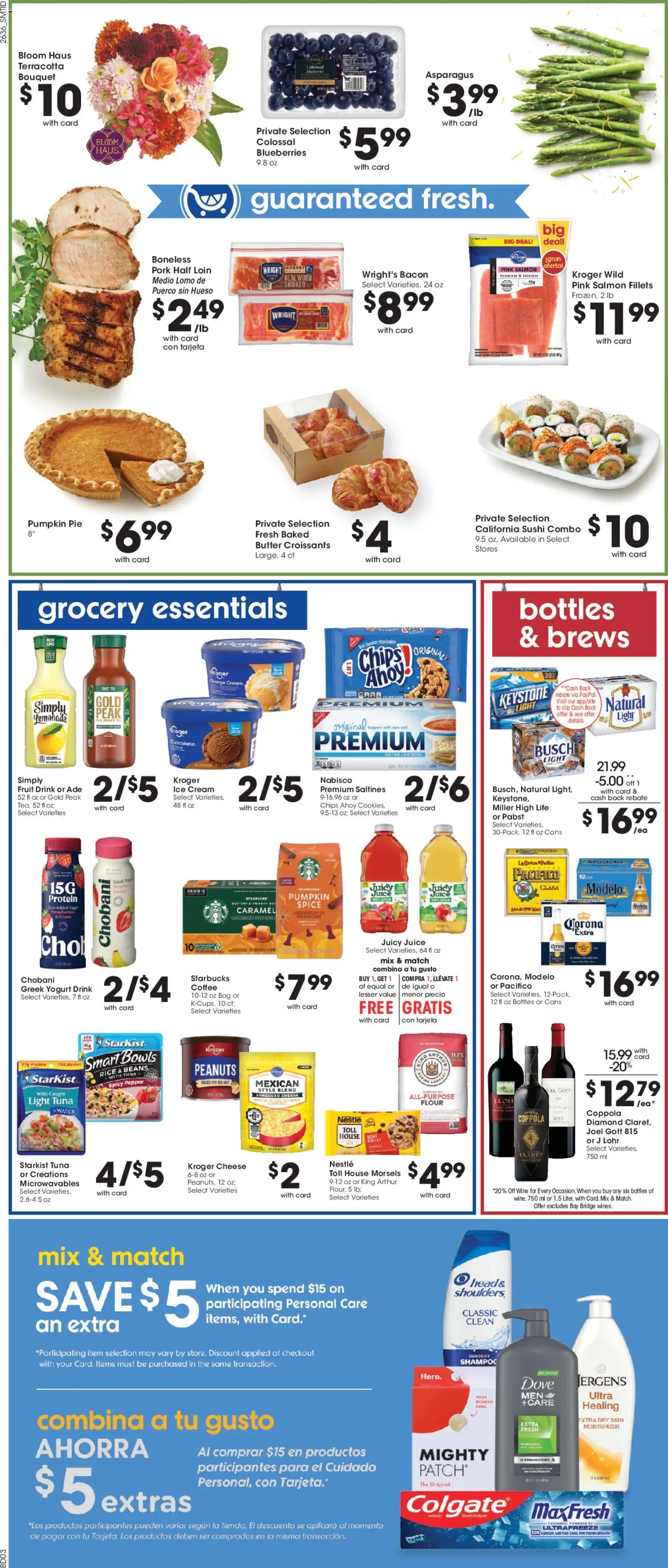 Smith's Weekly Ad - valid from 10/07/2026 | Page: 11