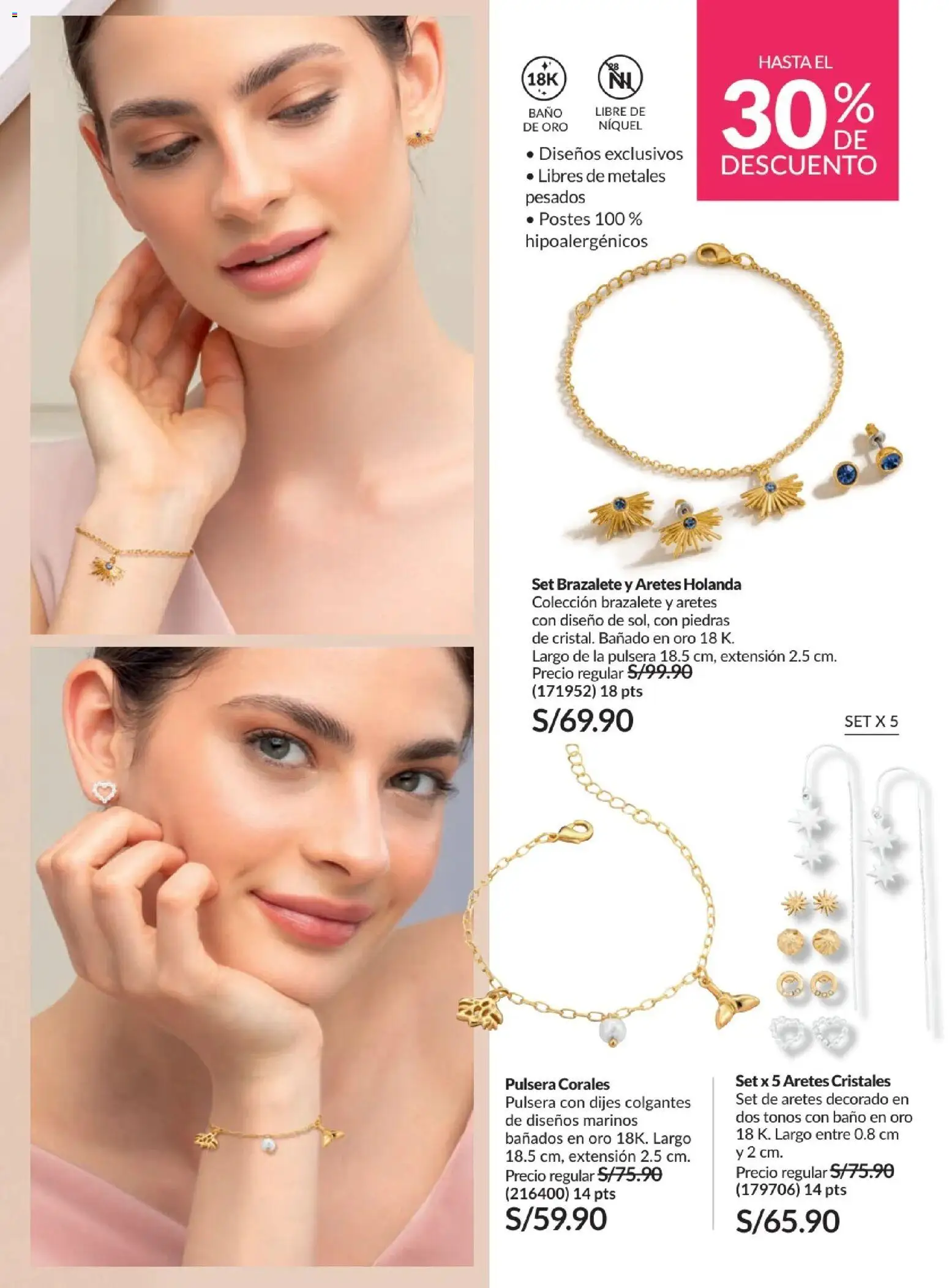 Catálogo Avon válido desde 06.05.2026 | Página: 200 | Productos: Baño