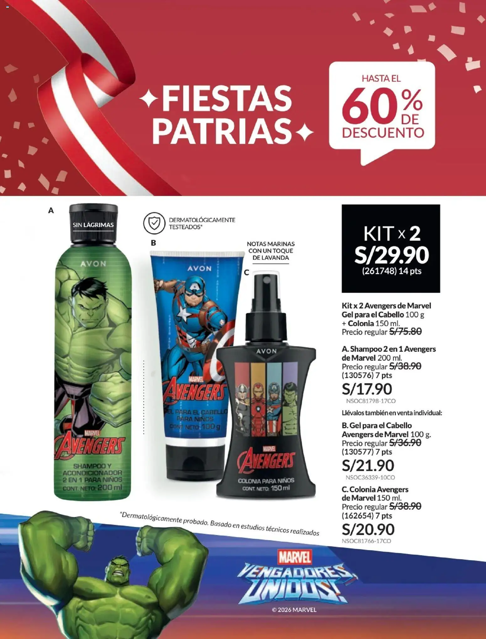 Catálogo Avon válido desde 01/07/2026 | Página: 224 | Productos: Shampoo, Acondicionador