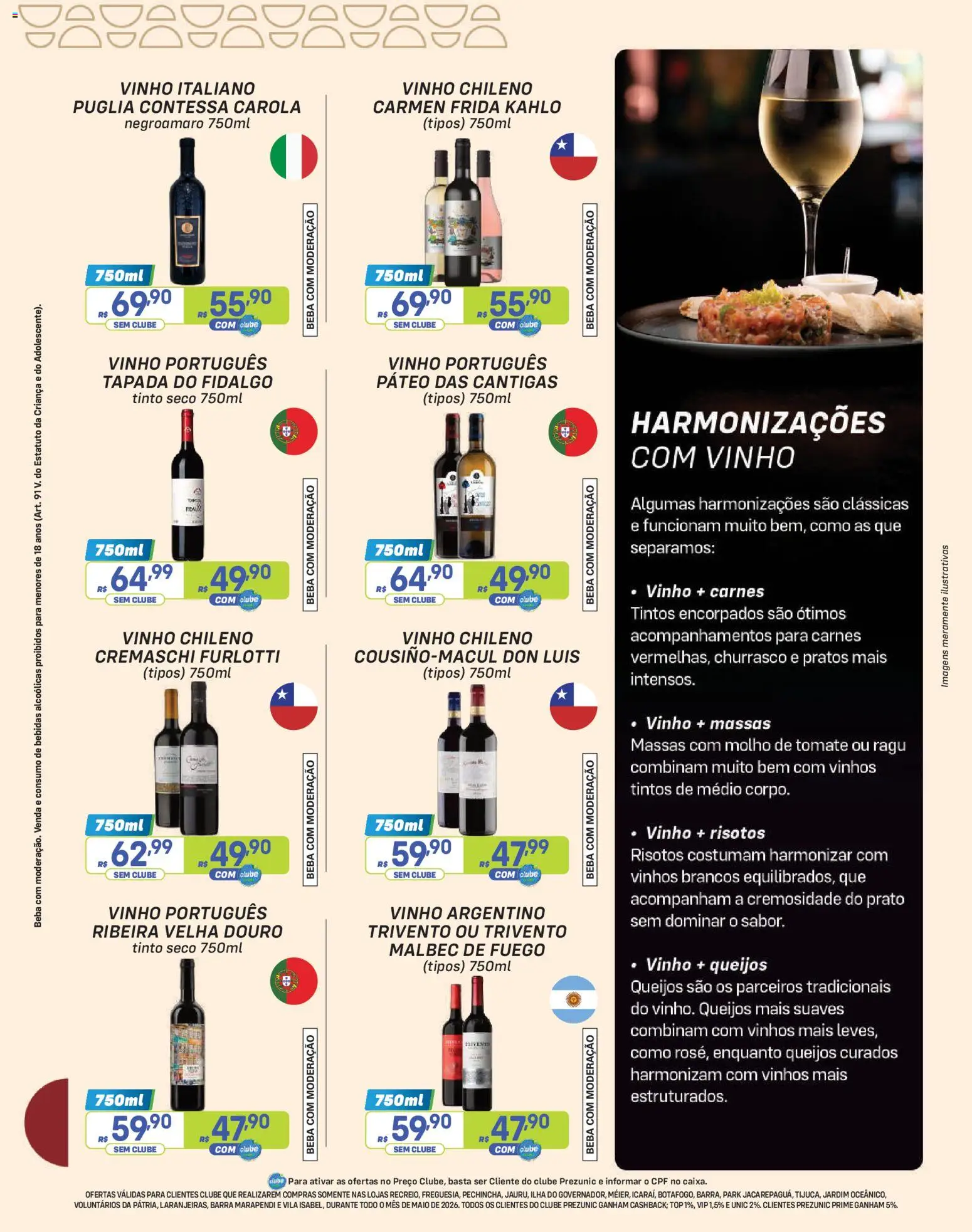Prezunic Folheto - válido de 05.05.2026 | Página: 6 | Produtos: Molho de tomate, Maiô, Vinho