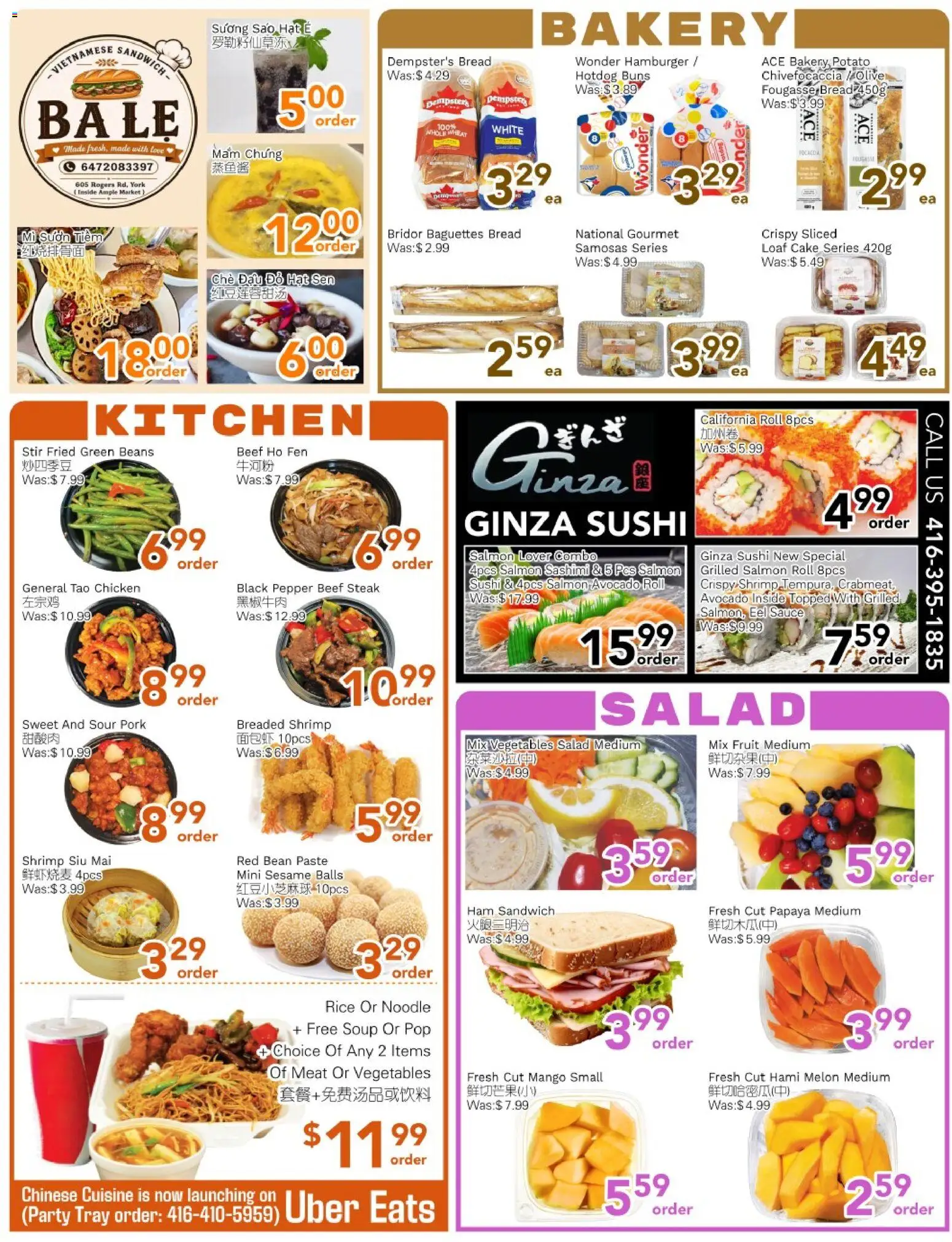 Ample Food Market flyer valid from Aug 21, 2026 | Page: 2 | Products: Fruit, Vegetables, Hamburger, Focaccia