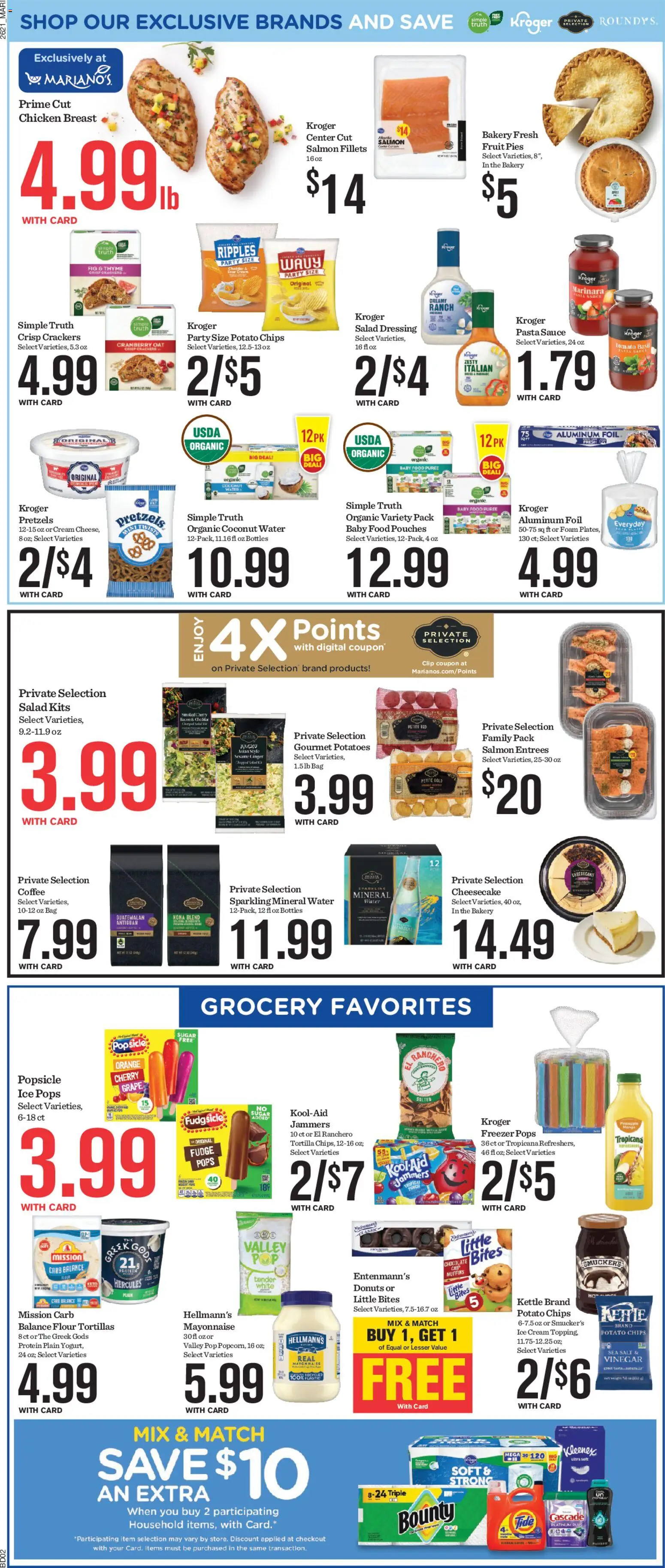 Mariano's Weekly Ad - valid from 06/24/2026 | Page: 10 | Products: Vinegar, Water, Freezer, Kettle
