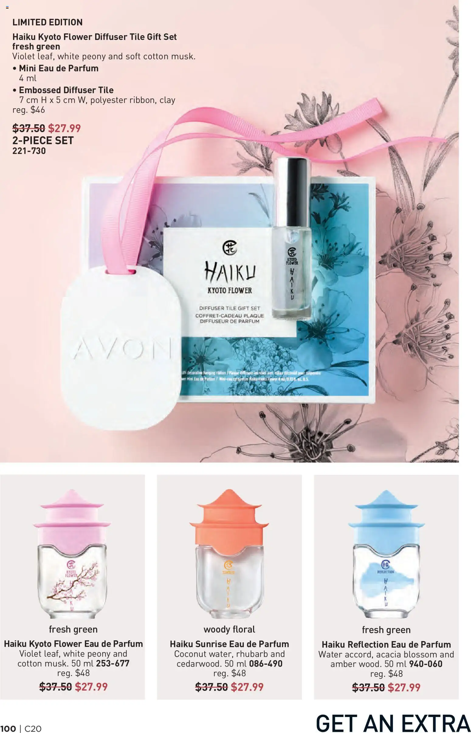 Avon flyer valid from Sep 23, 2026 | Page: 100