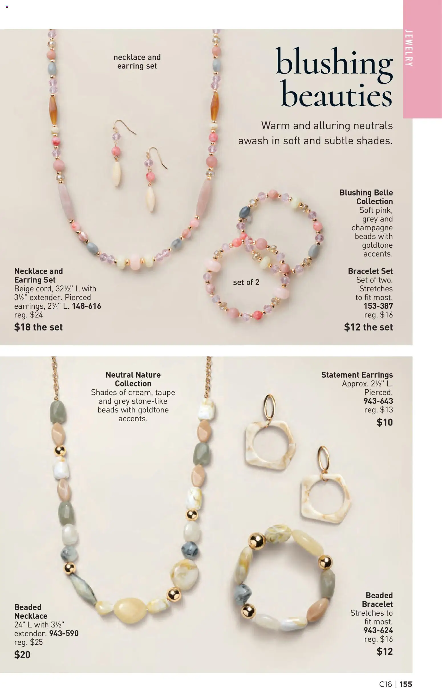 Avon Brochure - valid from 07/29/2026 | Page: 155