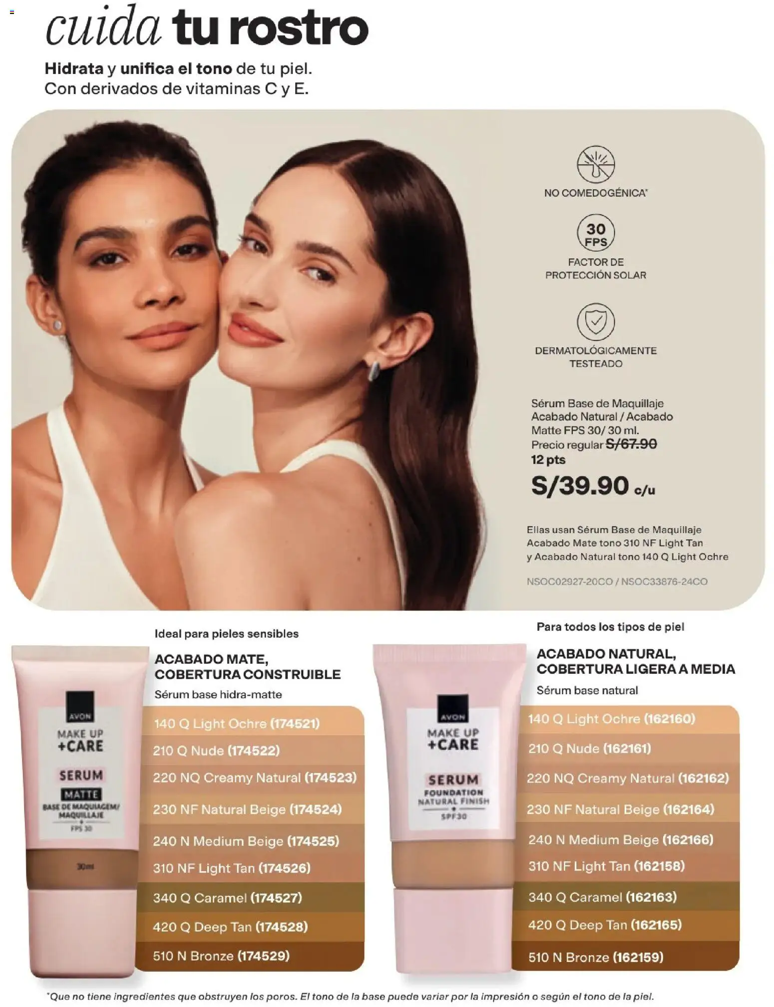 Catálogo Avon válido desde 29/08/2026 | Página: 20 | Productos: Ingredientes, Maquillaje
