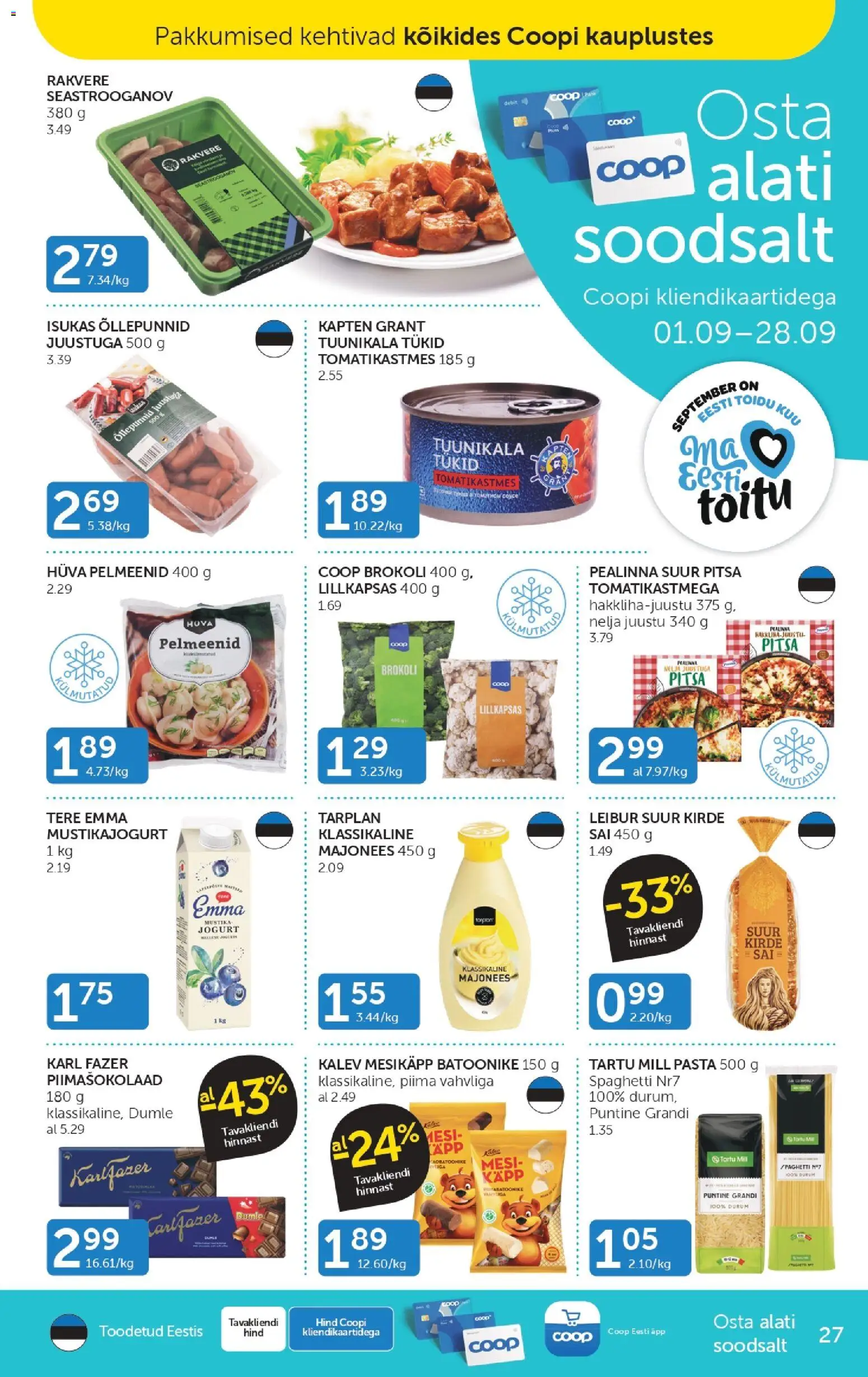 Walgreens Weekly Ad - valid from 09/13/2026 | Page: 27