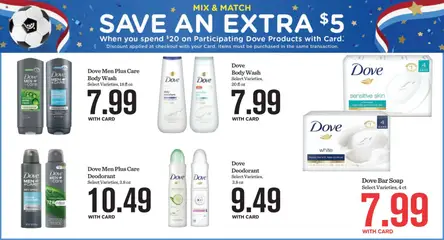 Preview of Mariano's weekly ads valid from 06/24/2026 | Page: 11