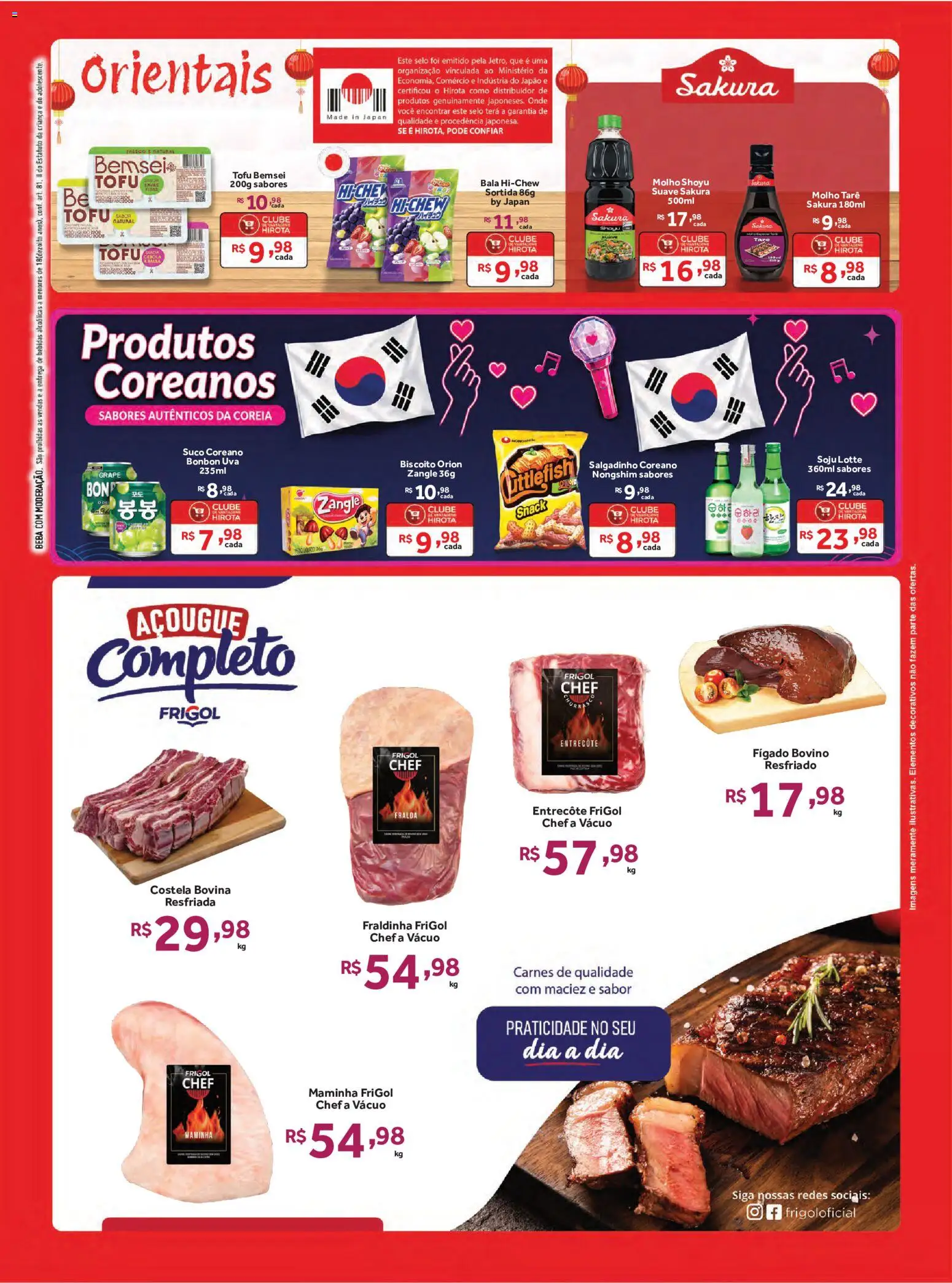 Hirota Food Folheto - válido de 22/07/2026 | Página: 7 | Produtos: Biscoito, Maminha, Suco, Bala