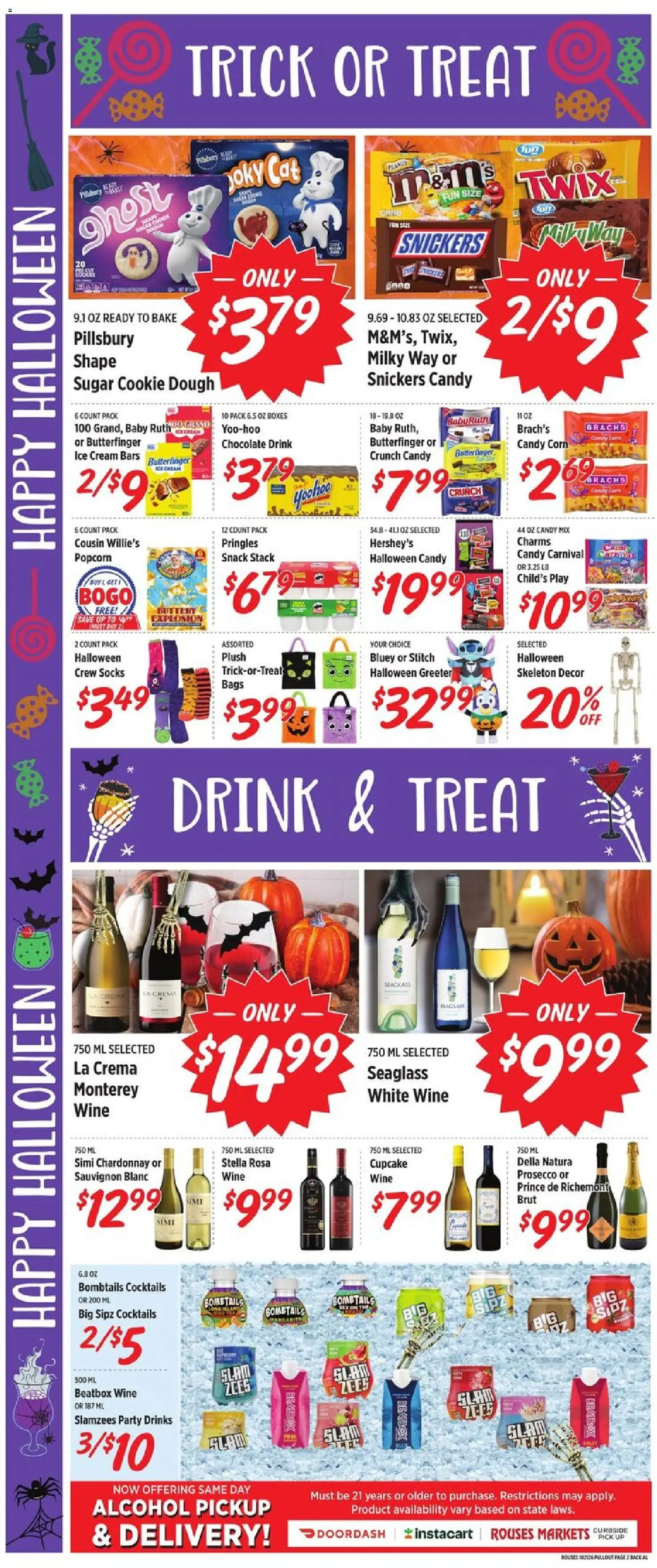 Rouses Weekly Ad - AL - valid from 10/21/2026 | Page: 7