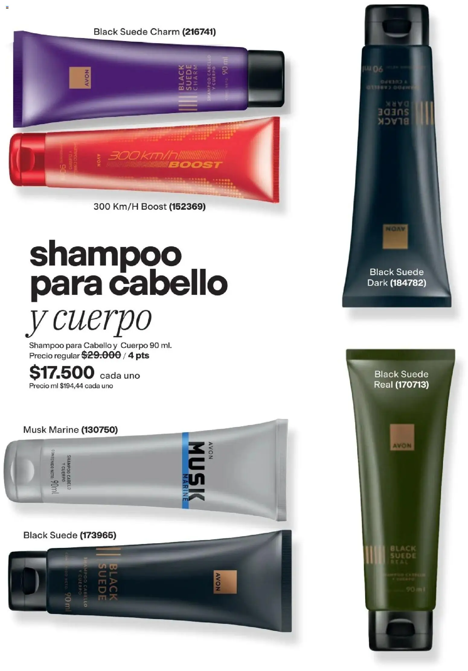 Avon revista - valida desde el 16/08/2026 | Página: 145 | Productos: Shampoo