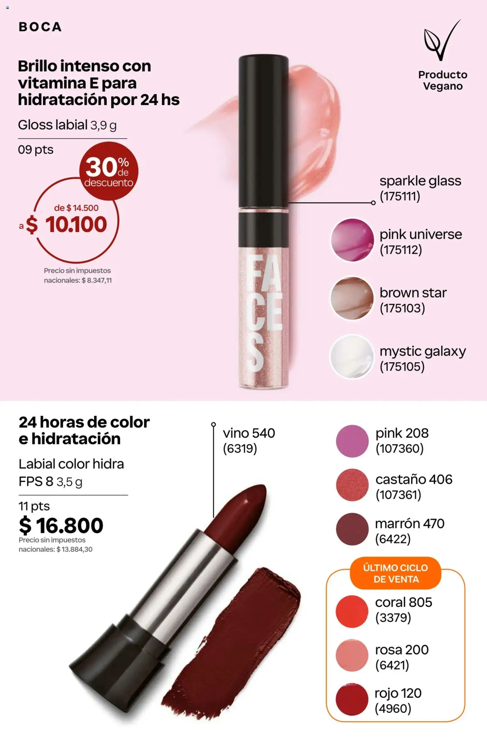 Catálogo Natura Ciclo 10 │ válido desde el 30/06/2026 | Página: 156 | Productos: Brillo, Vino