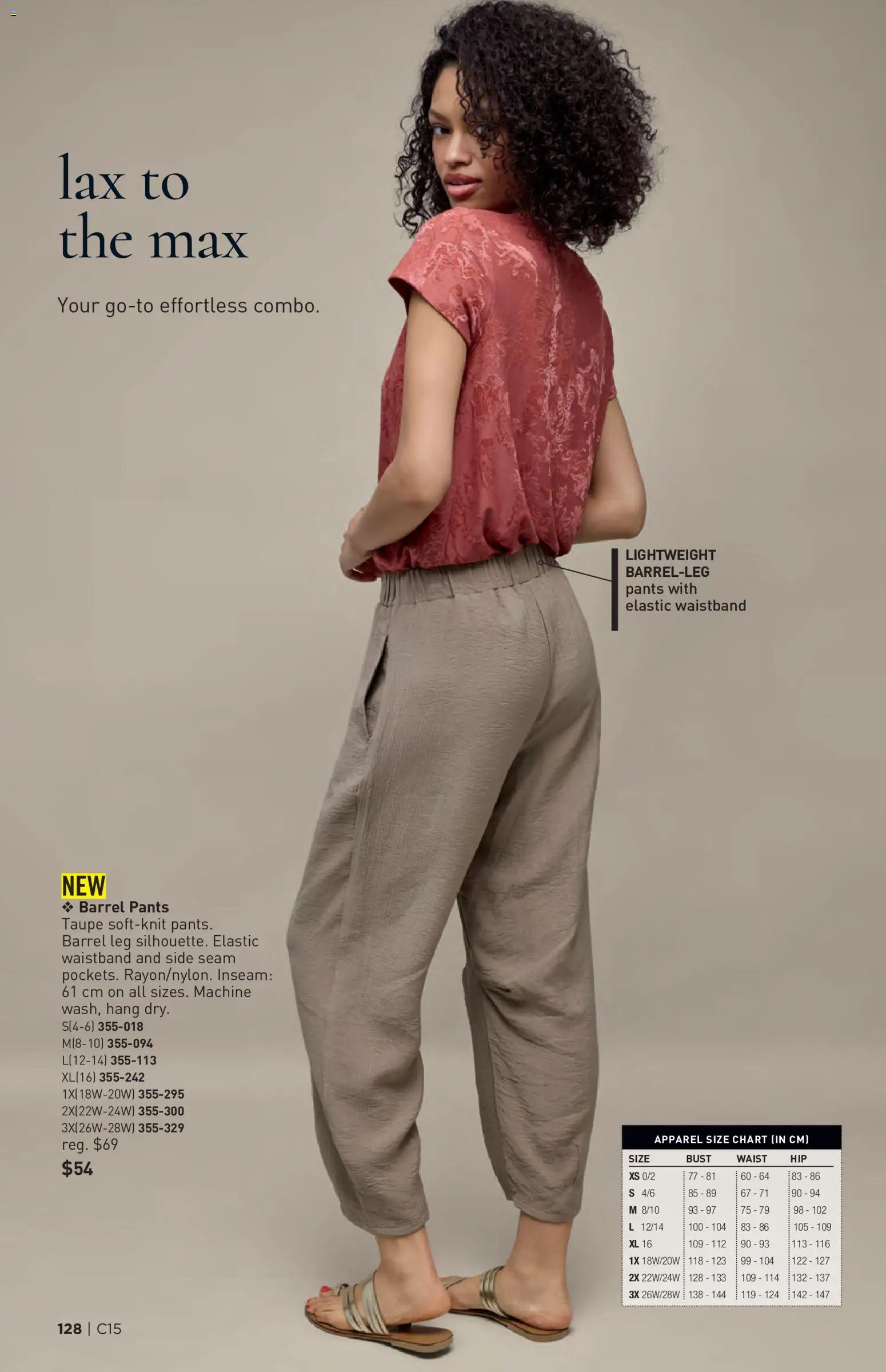 Avon flyer valid from Jul 16, 2026 | Page: 128