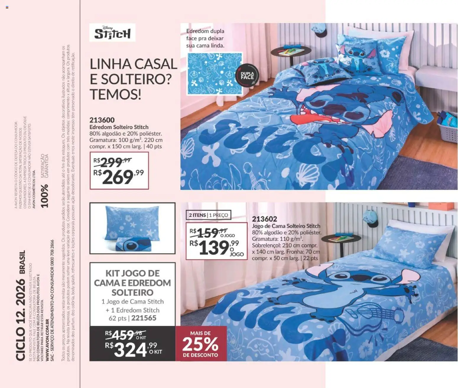 Avon Folheto - válido de 19/07/2026 | Página: 78 | Produtos: Jogo de cama, Edredom, Fronha, Body