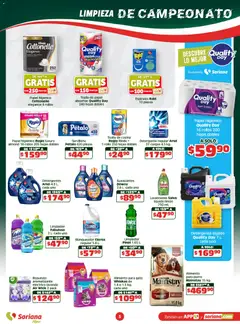 Vista previa de Soriana folleto, nuevo folleto de la tienda, válido en México a partir del 07.05.2026 | Página: 5