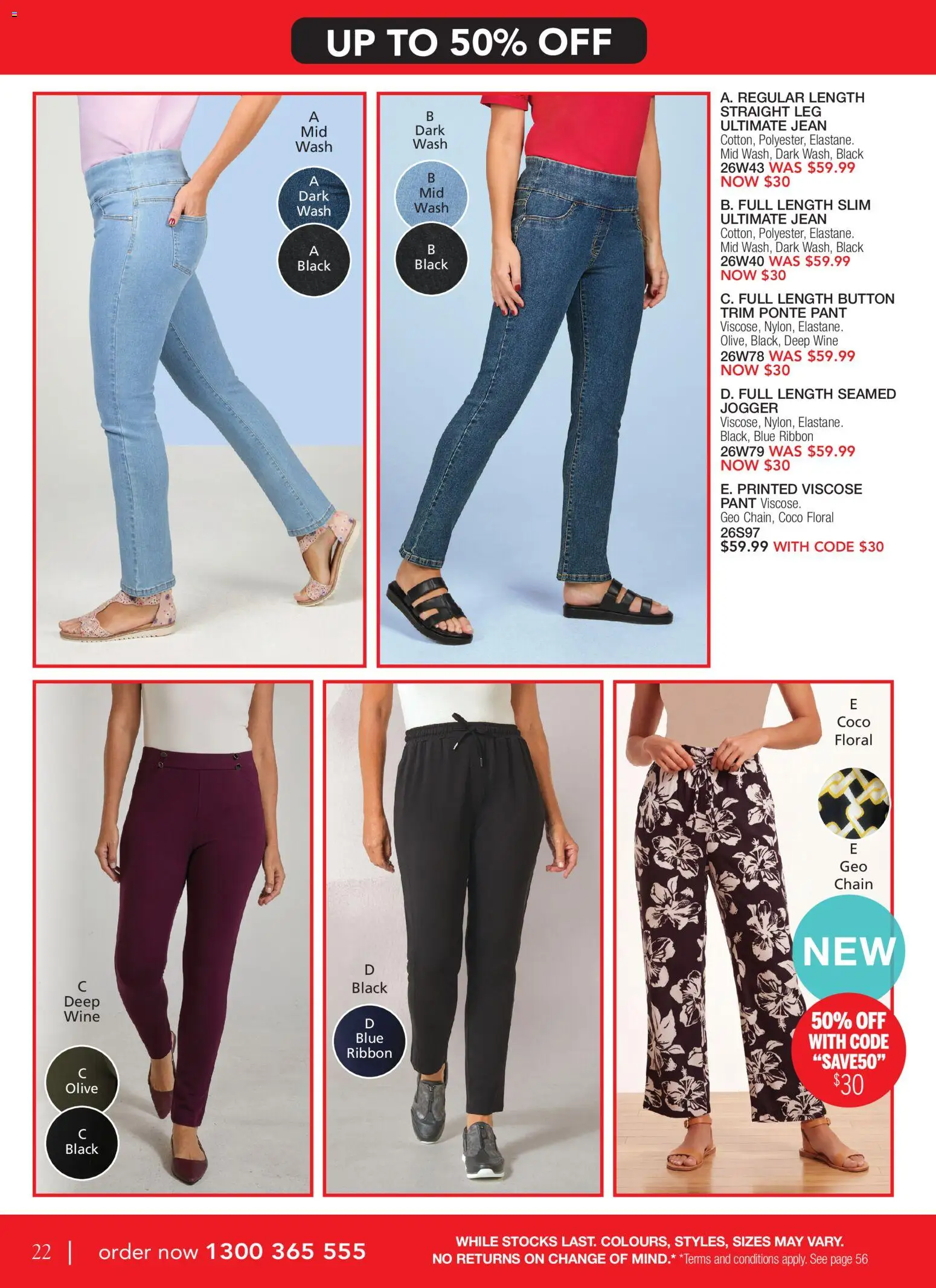 Innovations catalogue - valid from 21/10/2026 | Page: 22