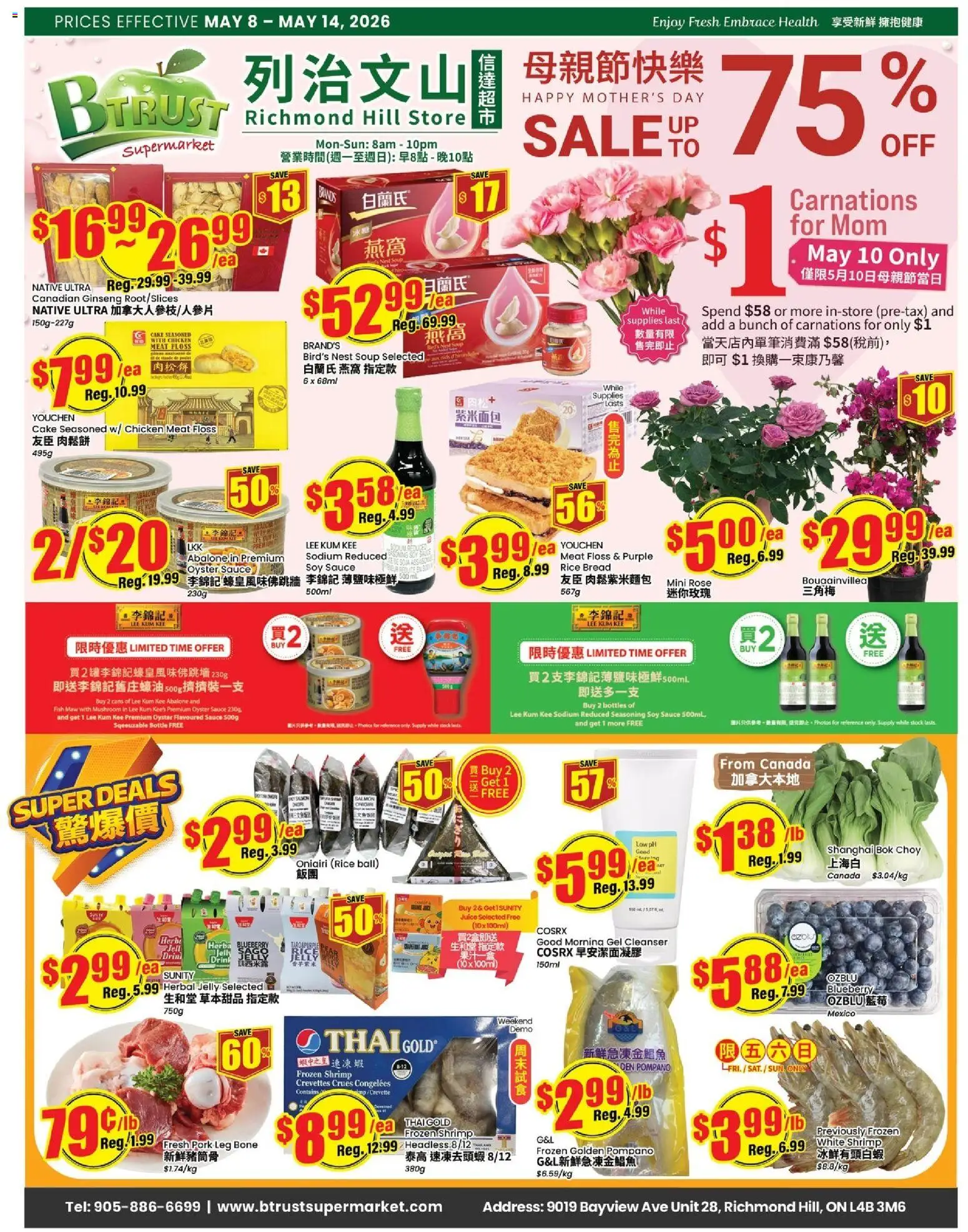 Btrust Supermarket flyer valid from 08.05.2026 | Page: 1 | Products: Fish, Bread, Chicken, Pork