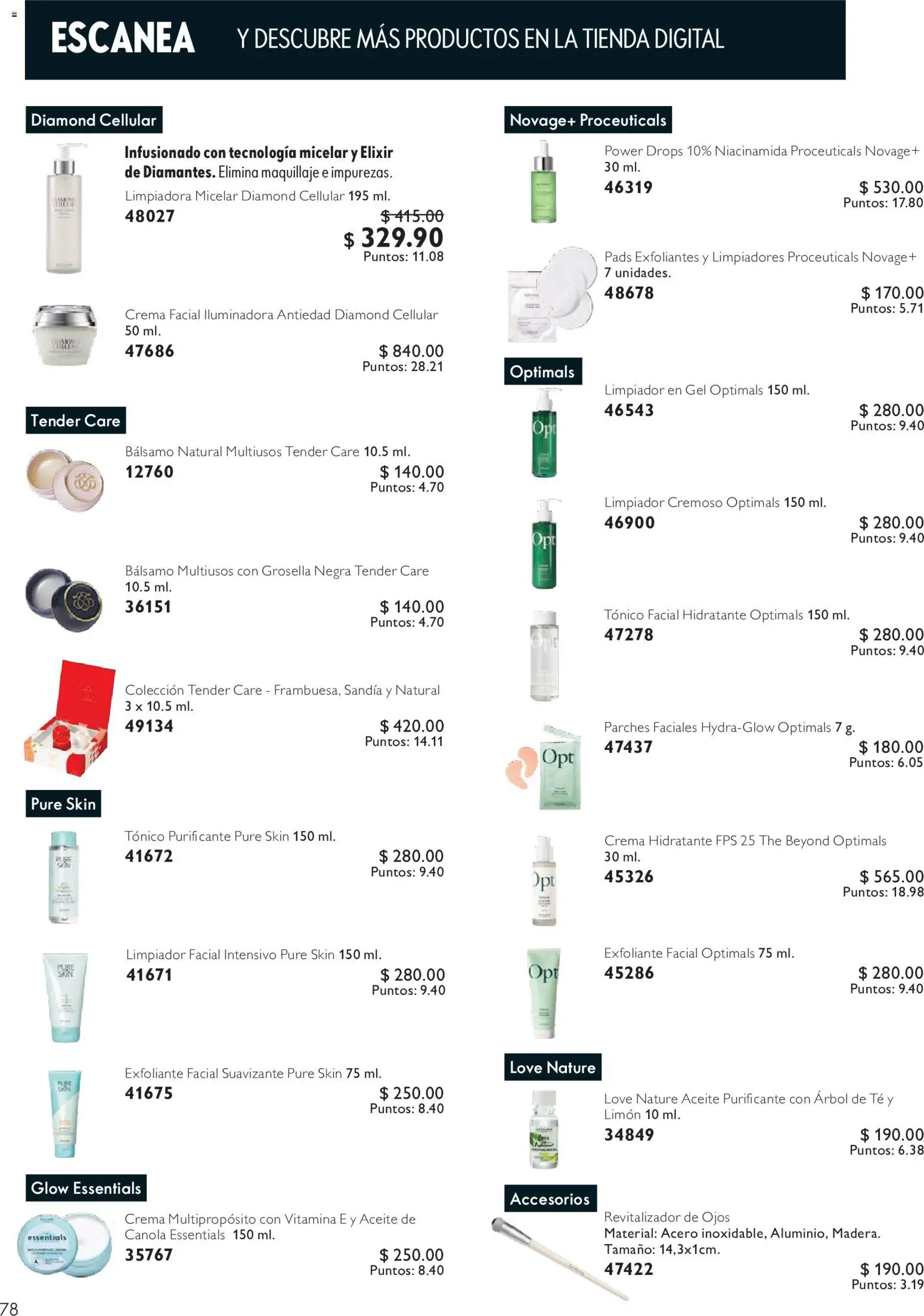 Nuevas ofertas de Oriflame válidas en toda la República Mexicana desde el 22/08/2026. ¡Encuentra las mejores ofertas en Oriflame campaña 12 2026! | Página: 78 | Productos: Mantequilla, Brillo, Bálsamo, Manteca de karité