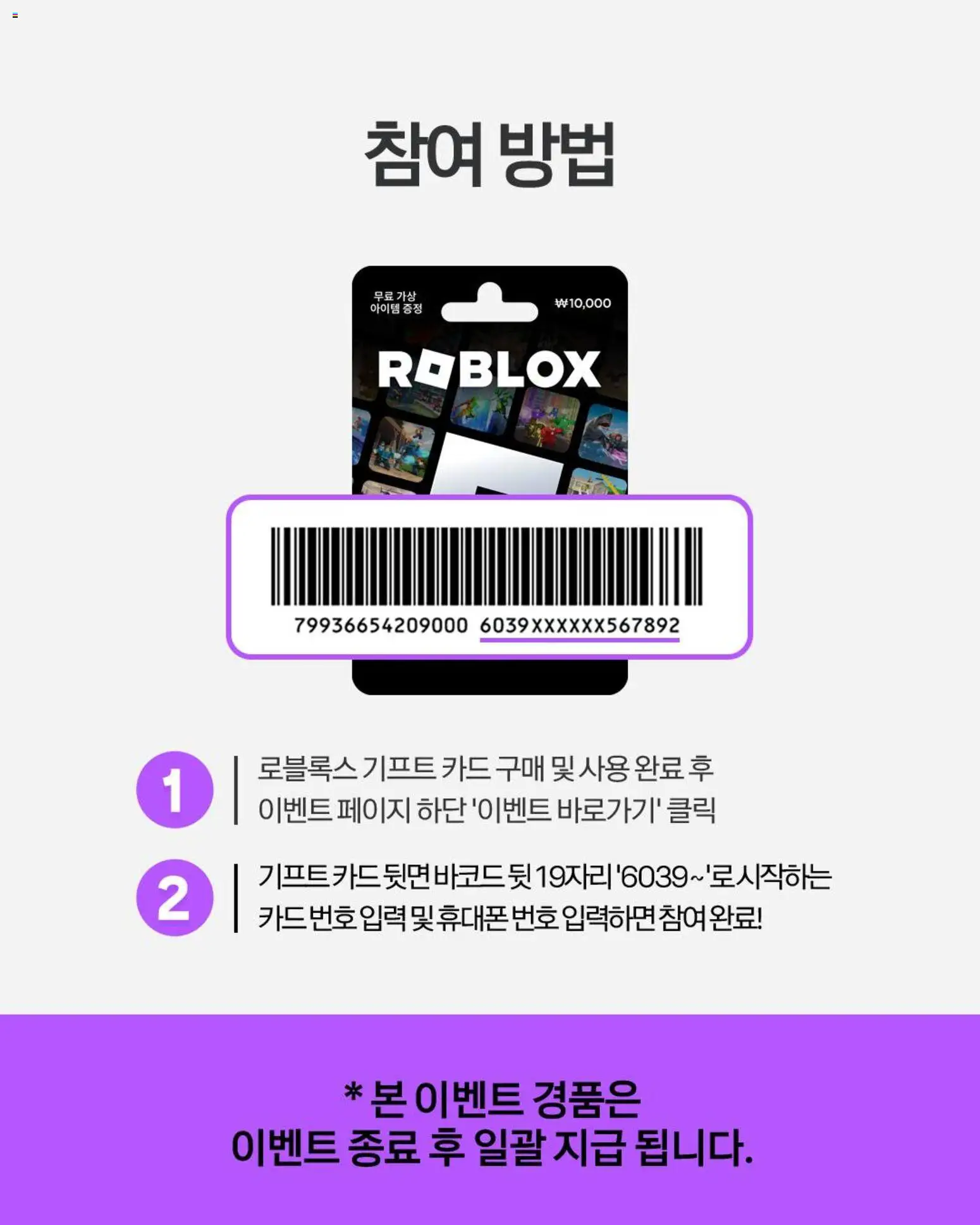  | 페이지: 10