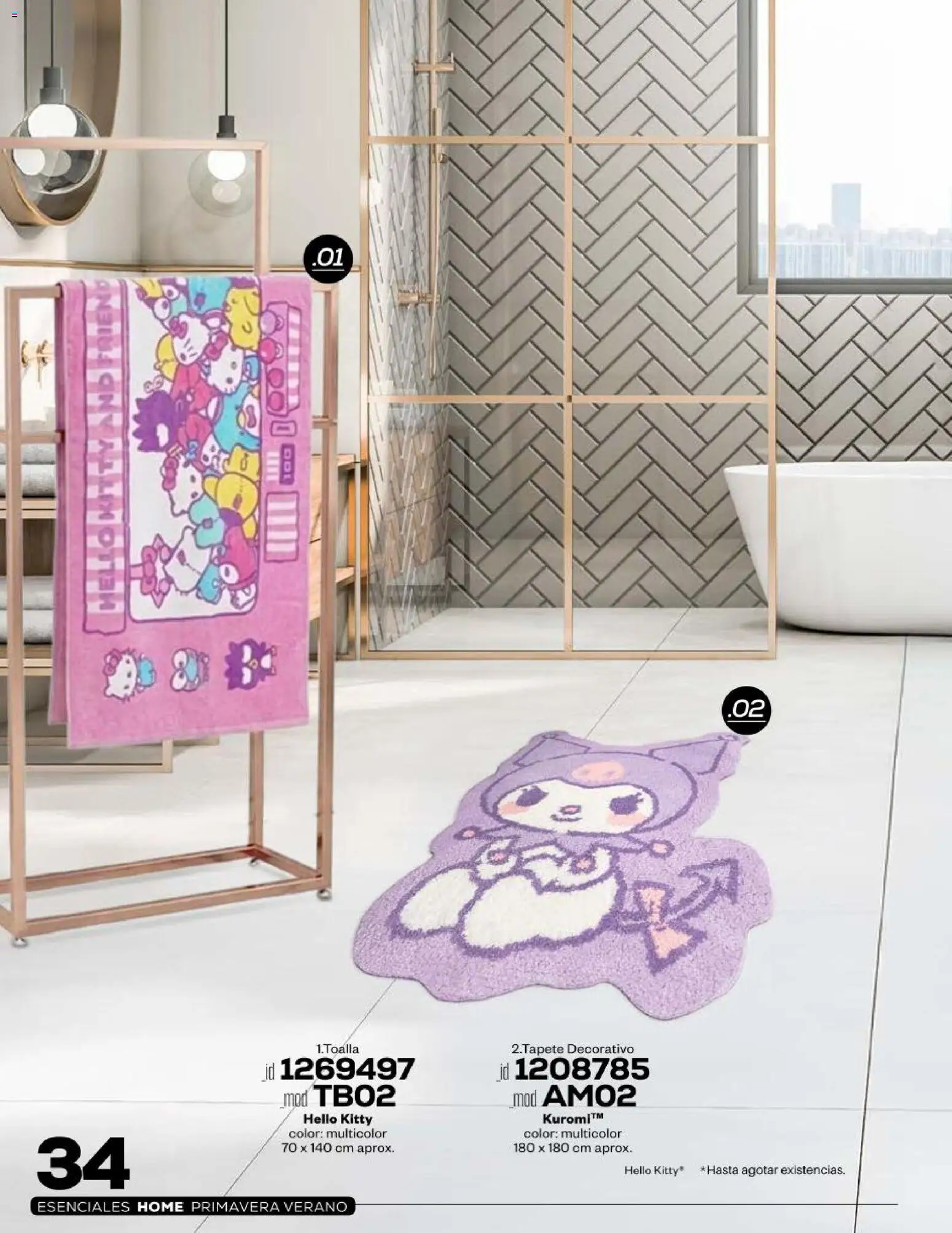 Nuevas ofertas de Price Shoes válidas en toda la República Mexicana desde el 04.05.2026. ¡Encuentra las mejores ofertas en Price Shoes catálogo Esenciales Home! | Página: 34