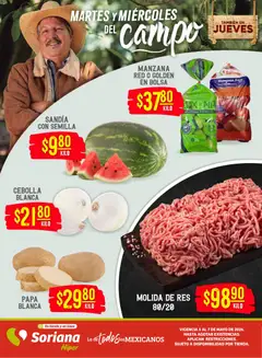Vista previa de Soriana Martes y Miércoles del Campo Híper: Tamaulipas (excepto Cd. Victoria y Tampico), nuevo folleto de la tienda, válido en México a partir del 05.05.2026