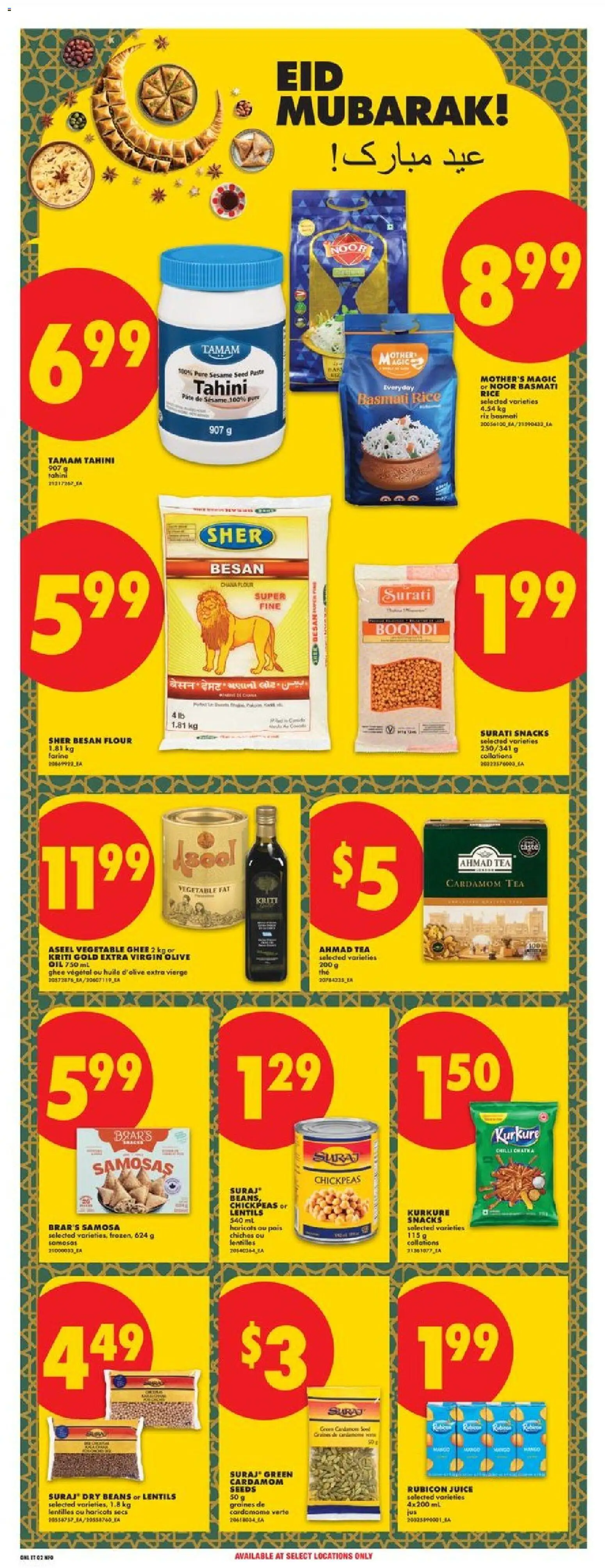 No Frills flyer valid from 07.05.2026 | Page: 17 | Products: Rice, Tea, Oil, Juice