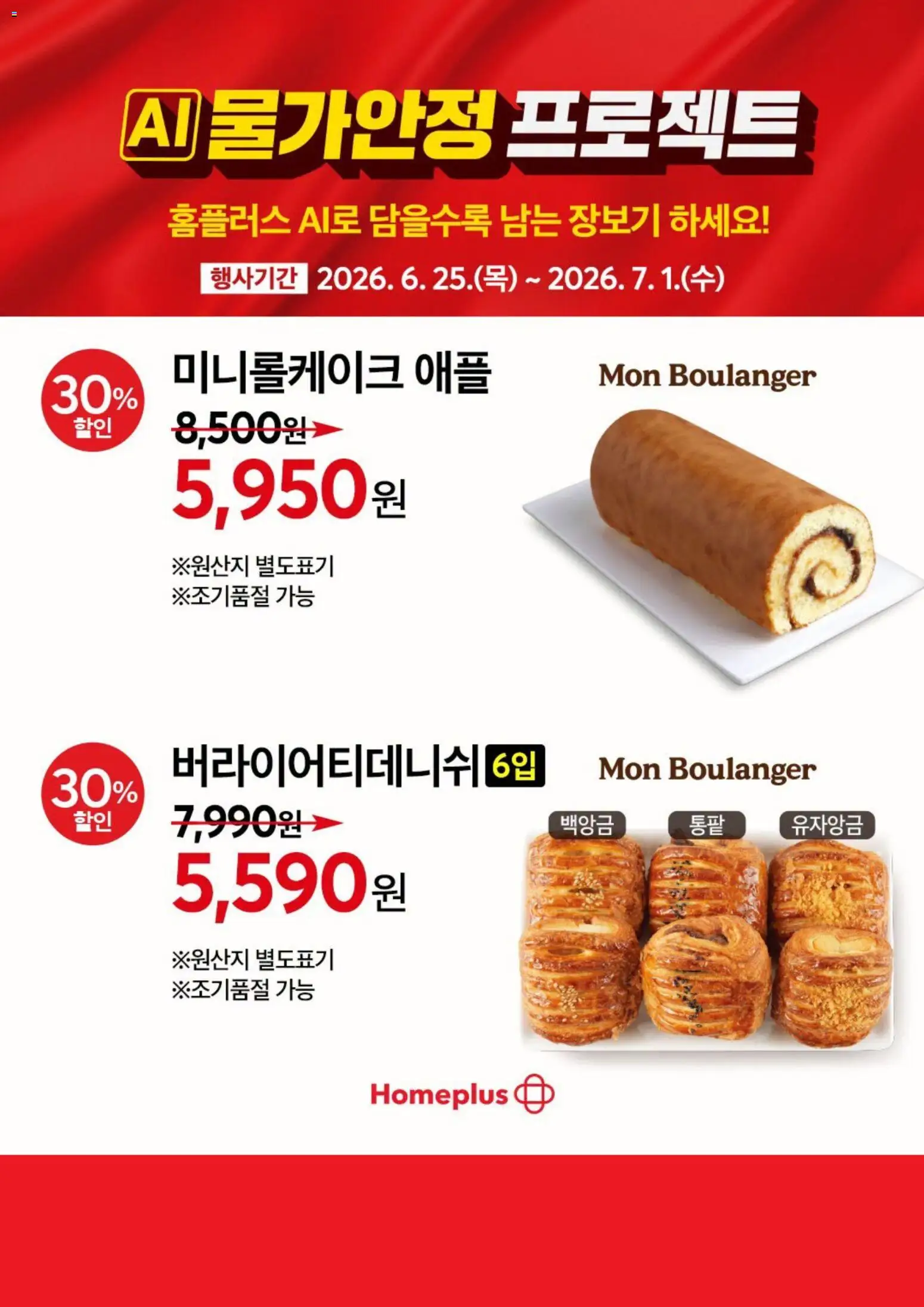  | 페이지: 5
