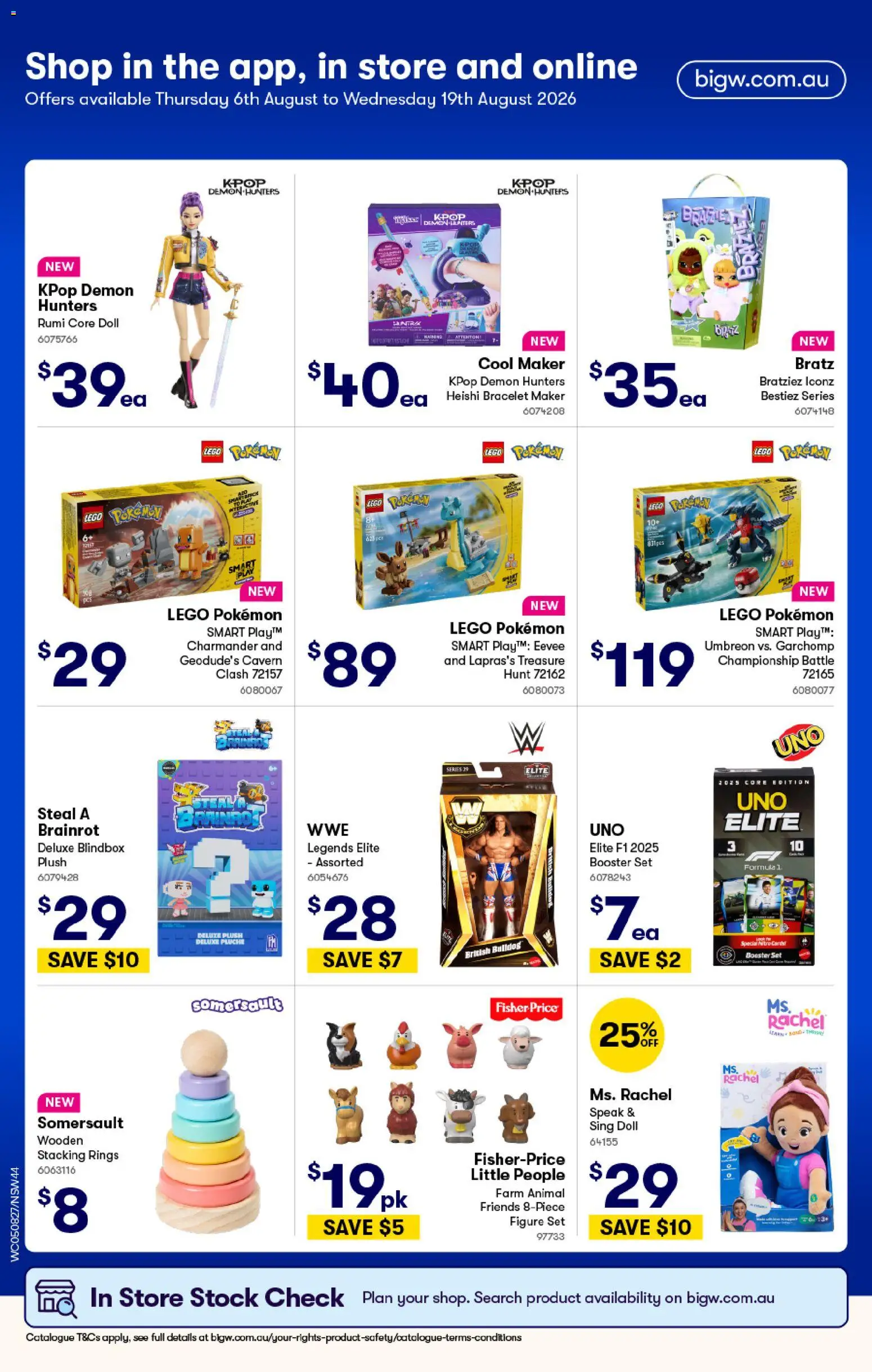 Woolworths catalogue - valid from 05/08/2026 | Page: 44