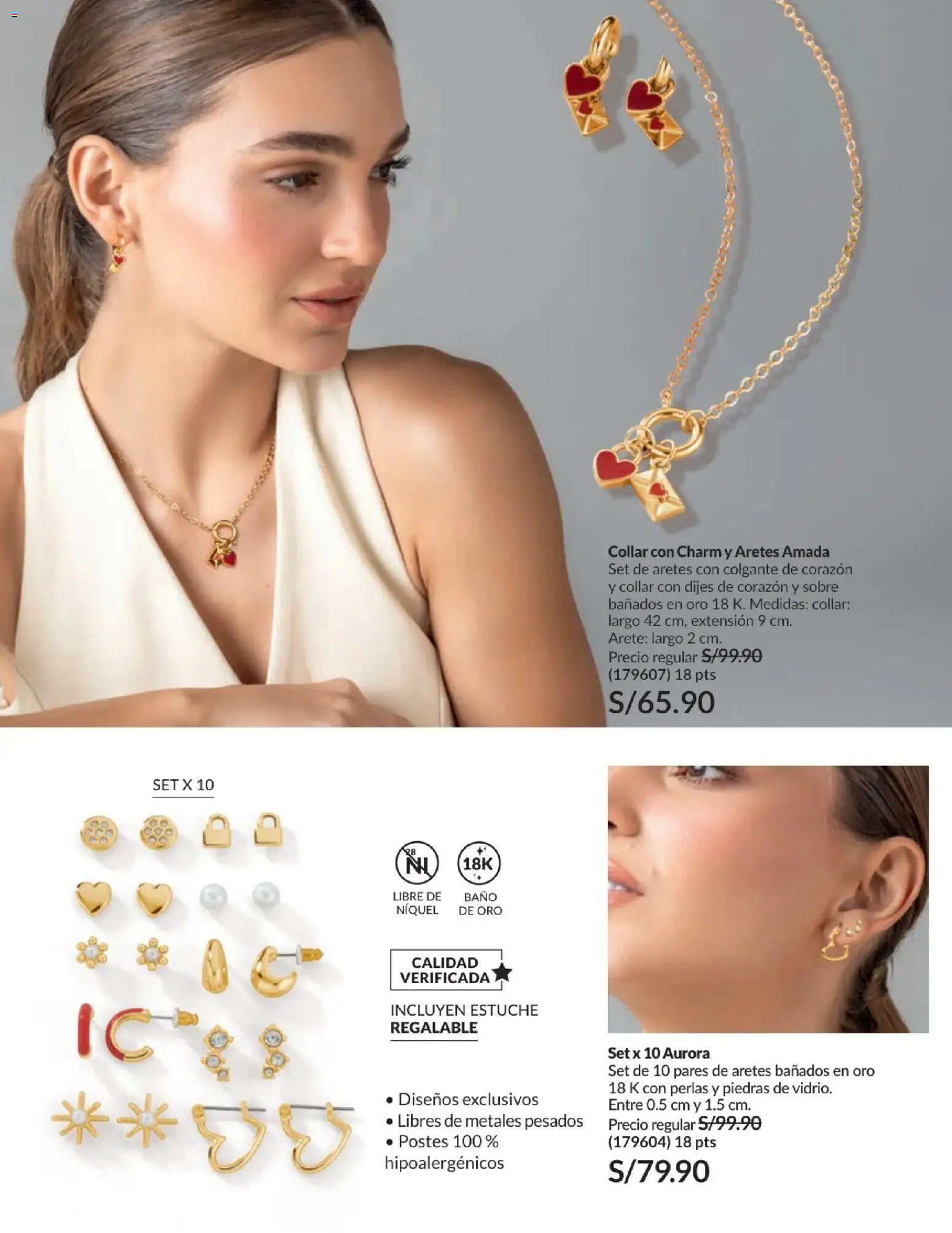 Catálogo Avon válido desde 01/07/2026 | Página: 202 | Productos: Baño