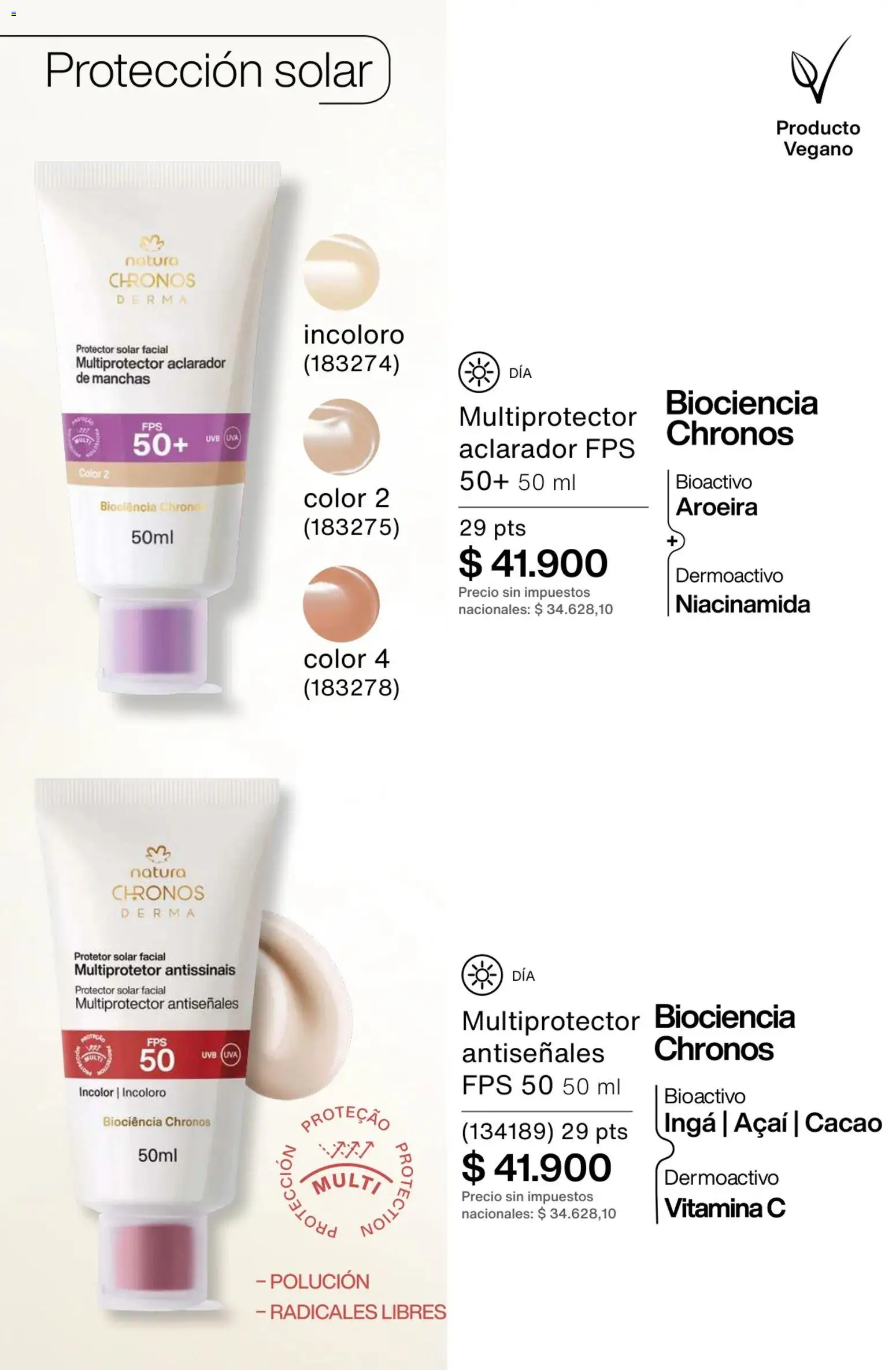 Catálogo Natura Ciclo 3 │ válido desde el 09/02/2026 | Página: 160 | Productos: Protector solar, Uva, Cacao