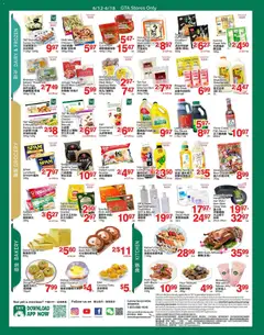 Preview of T&T Supermarket weekly flyer / circulaire from shop T&T Supermarket valid from 12.06.2026 | Page: 3