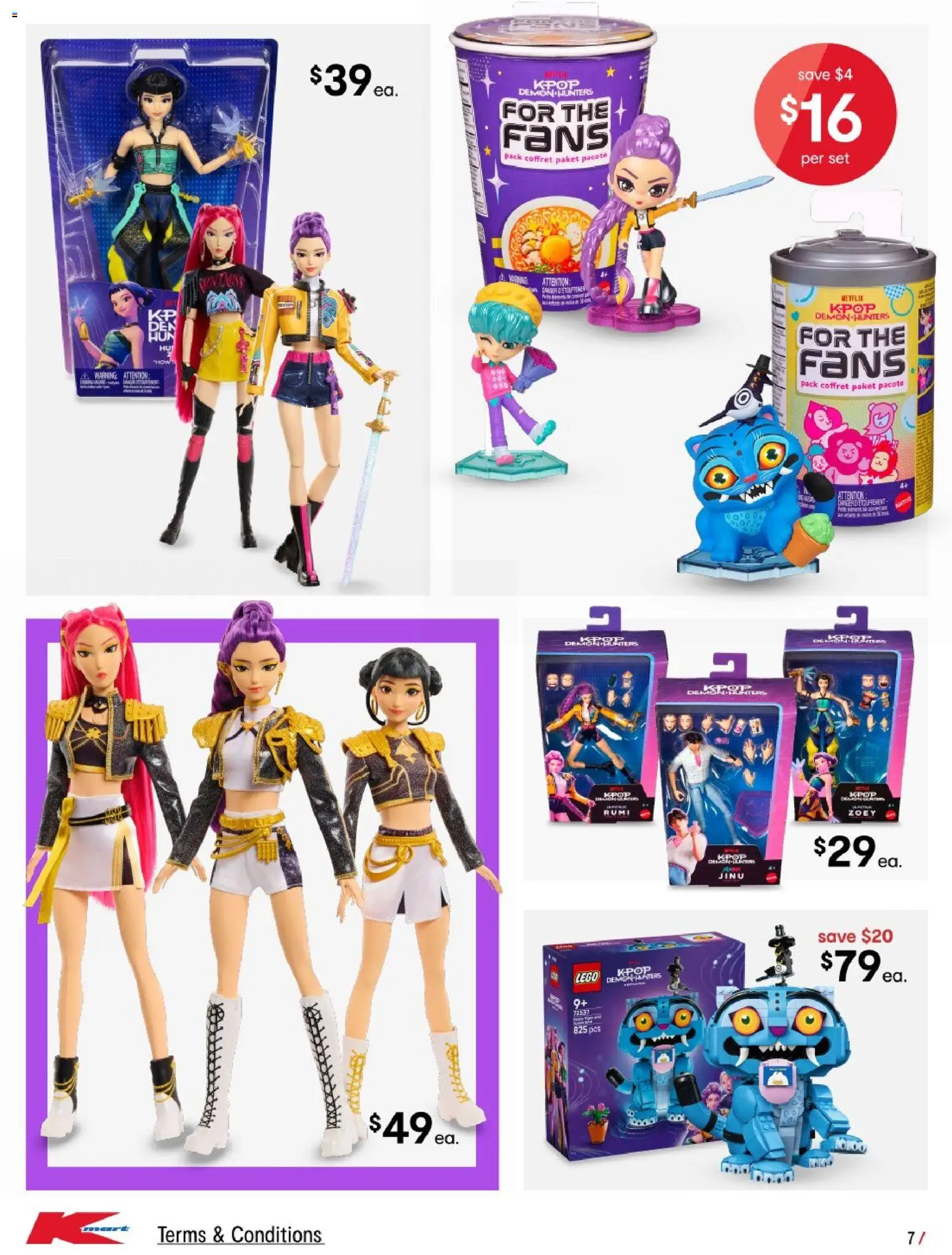 Kmart catalogue - valid from 17/09/2026 | Page: 7