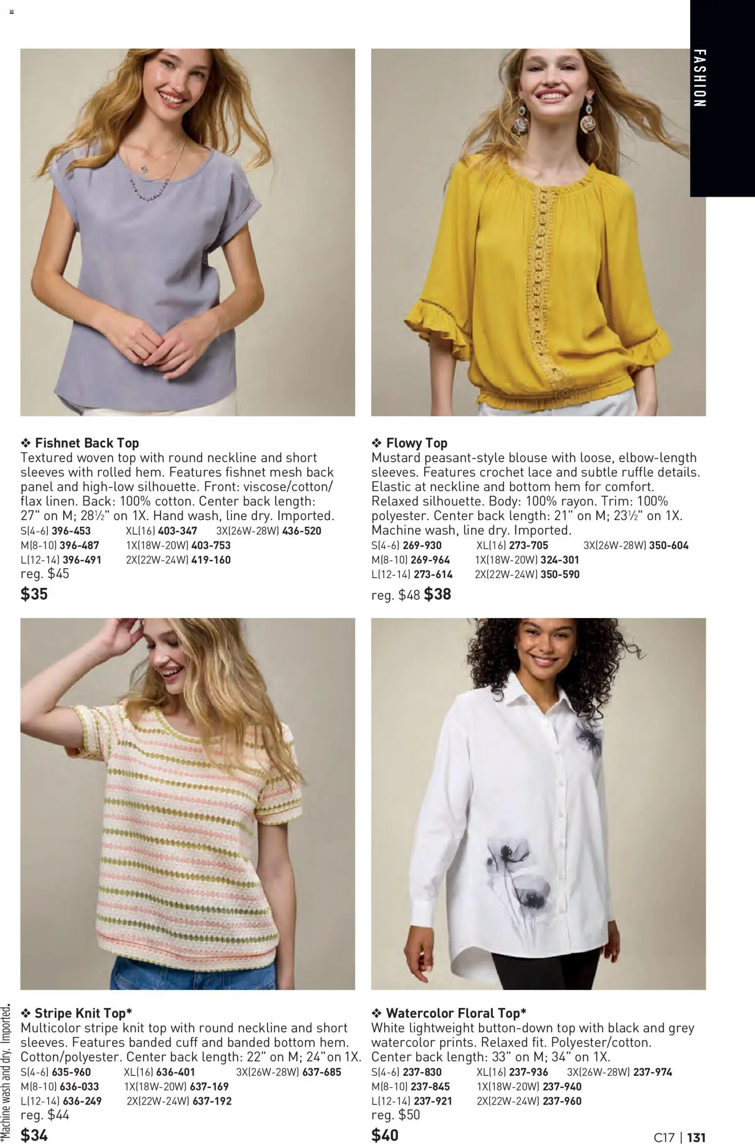 Avon Brochure - valid from 08/12/2026 | Page: 131